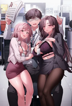 Gallery Cover