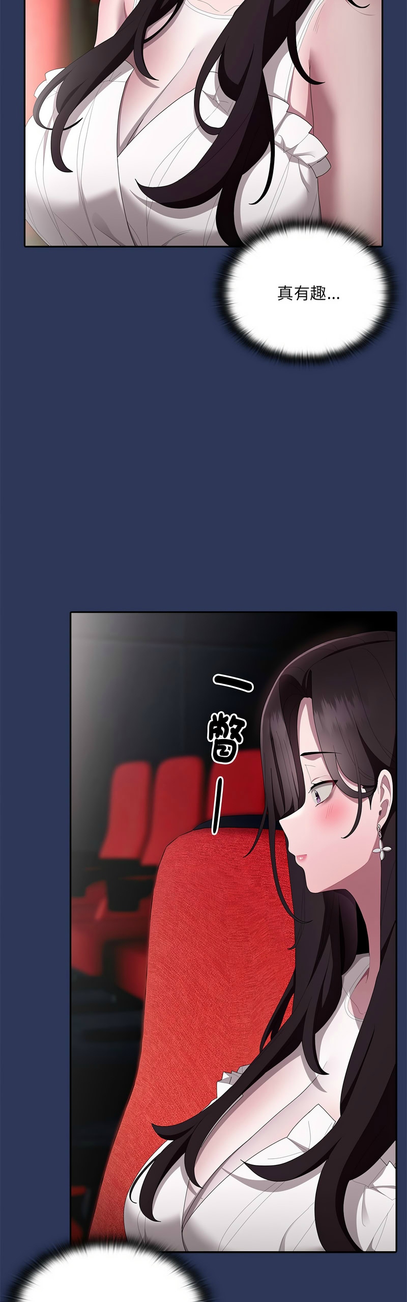 Manga Page 55