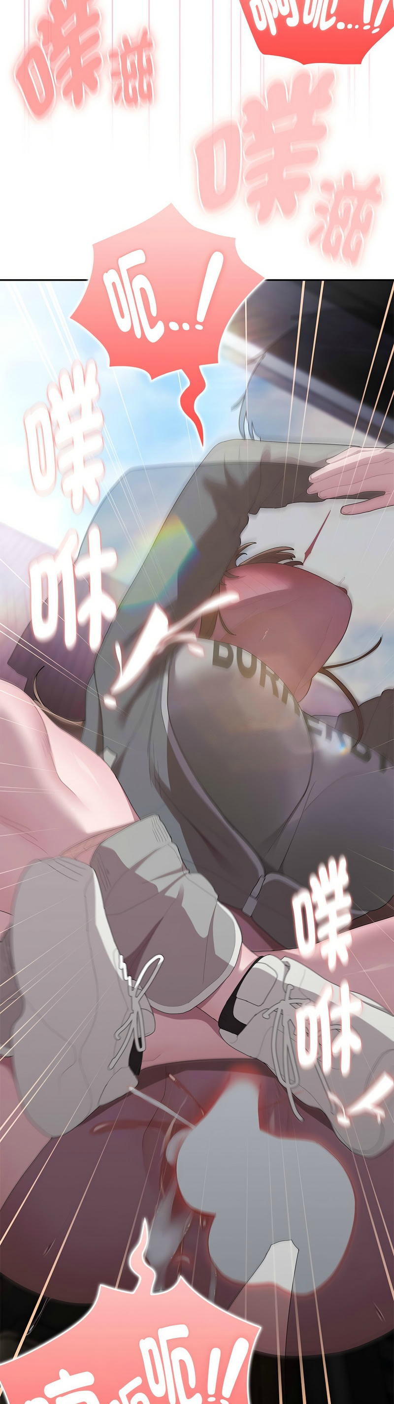 Manga Page 92