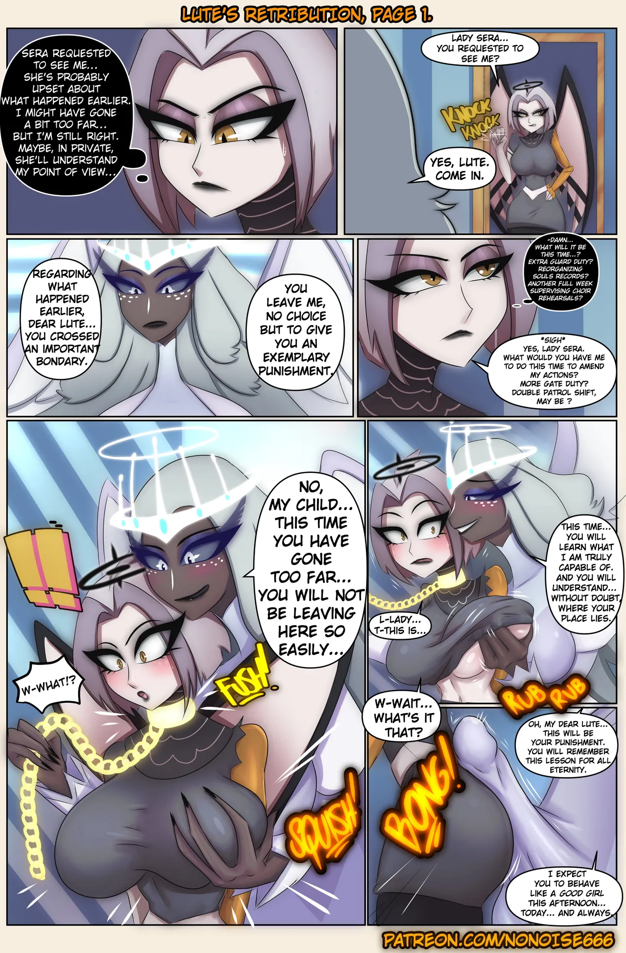 Manga Page 1