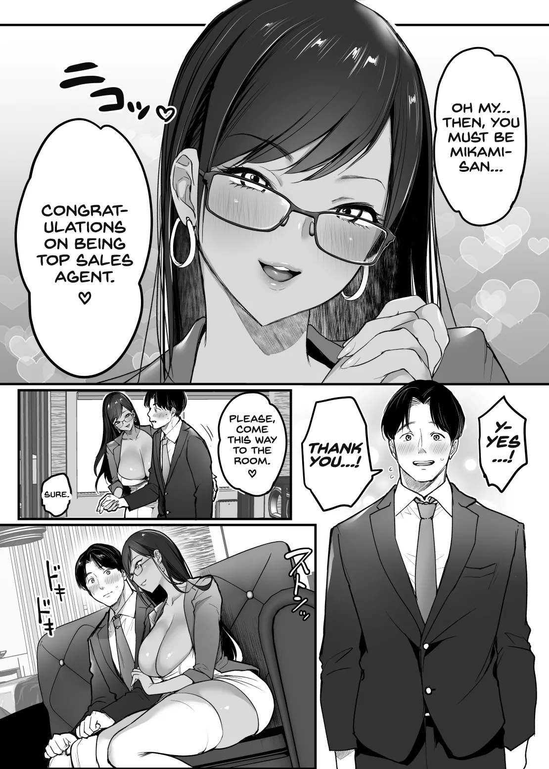 Manga Page 5