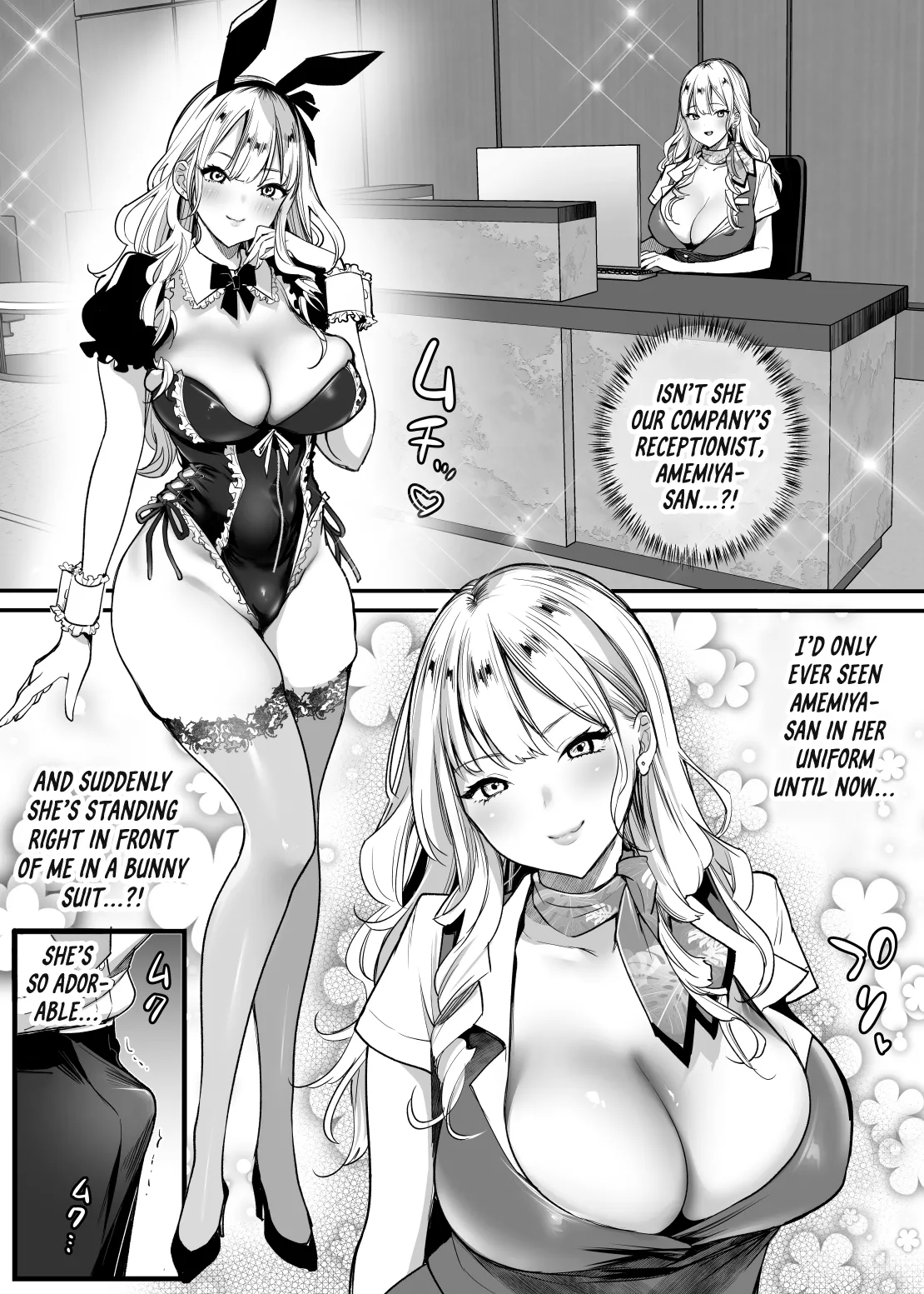 Manga Page 10
