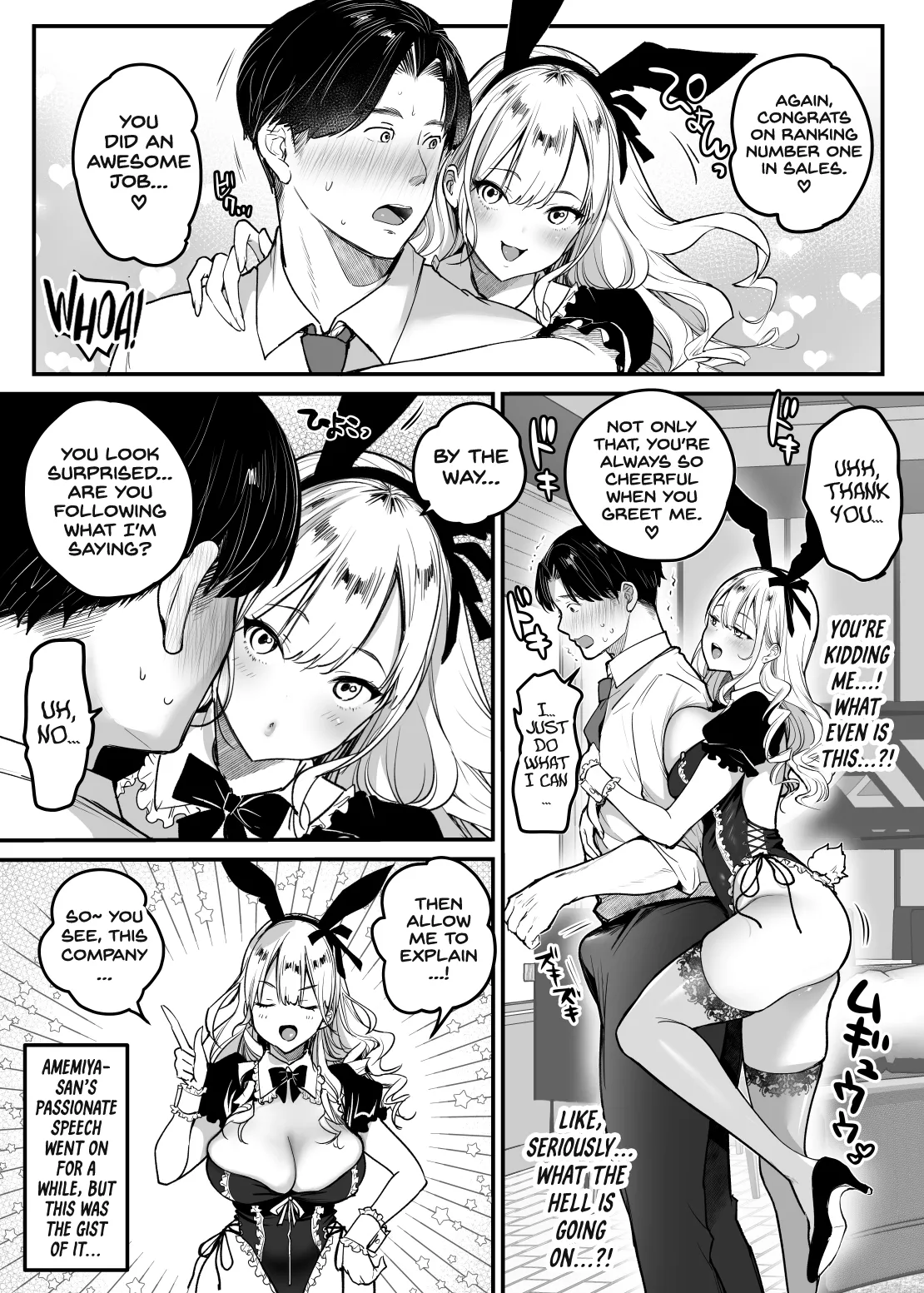 Manga Page 11