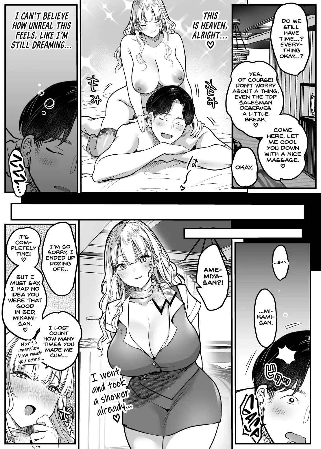 Manga Page 62