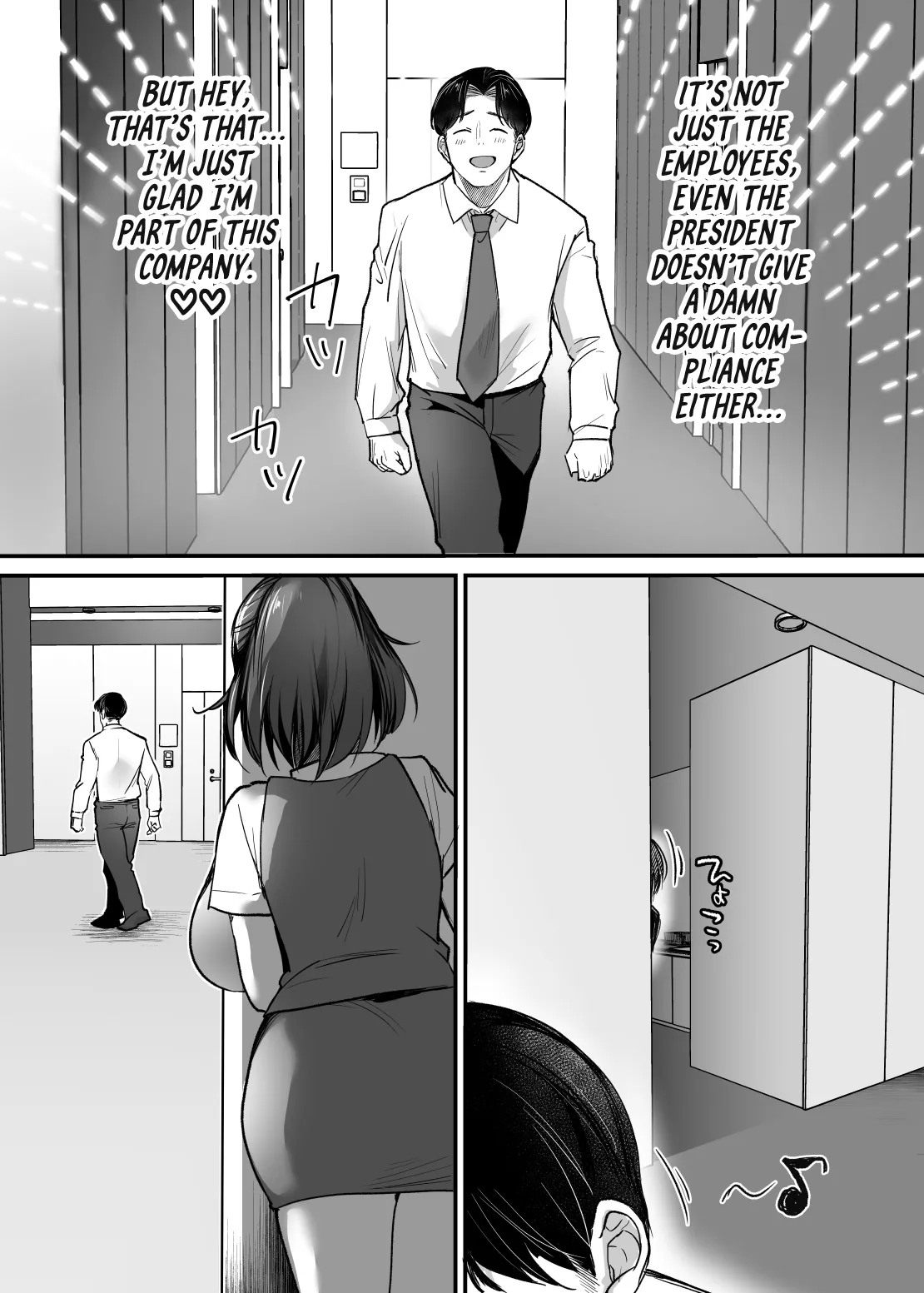 Manga Page 66