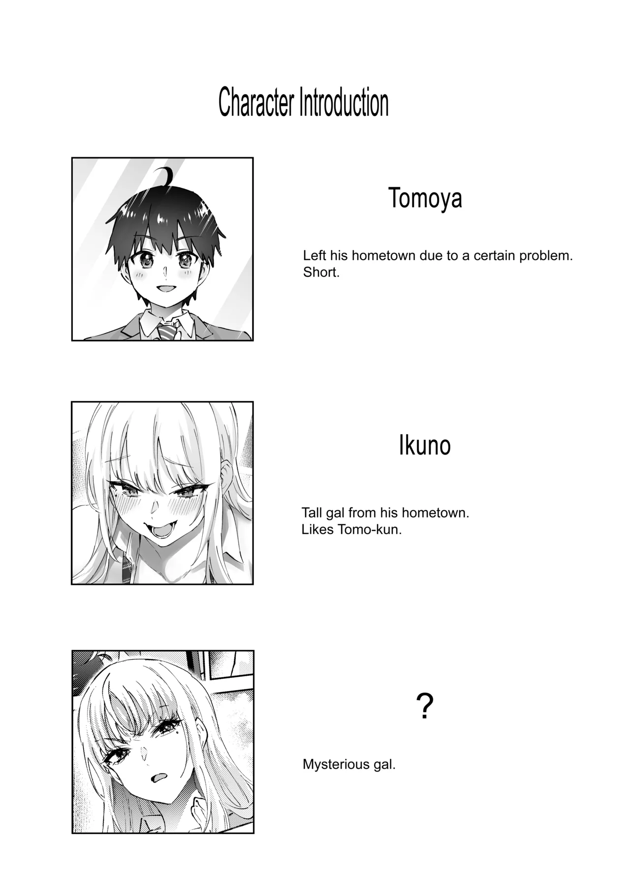 Manga Page 2