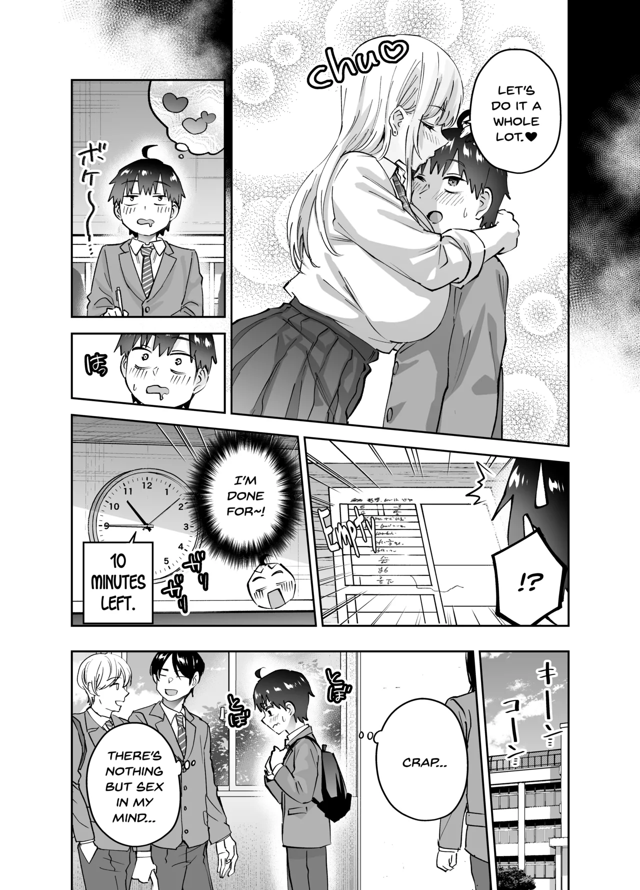 Manga Page 10