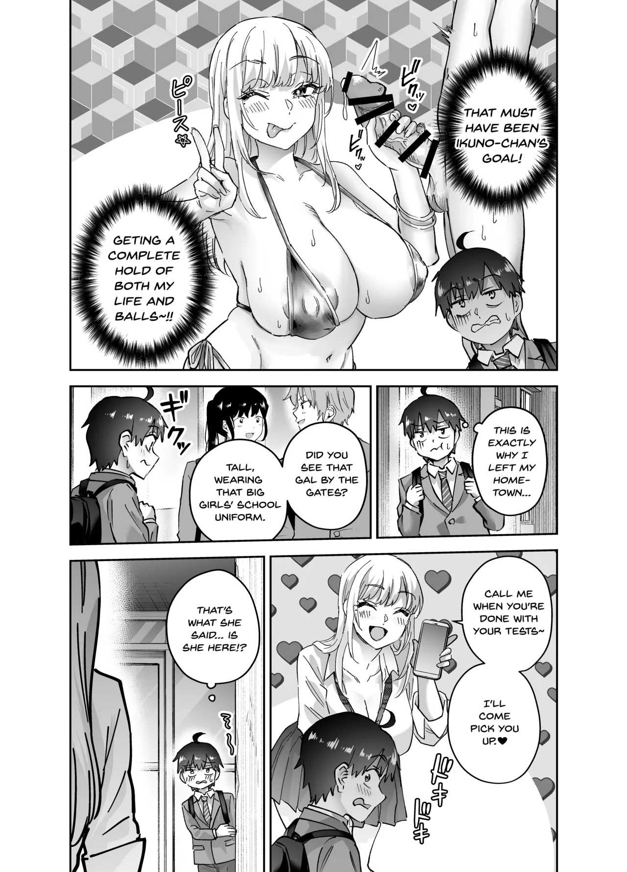 Manga Page 11