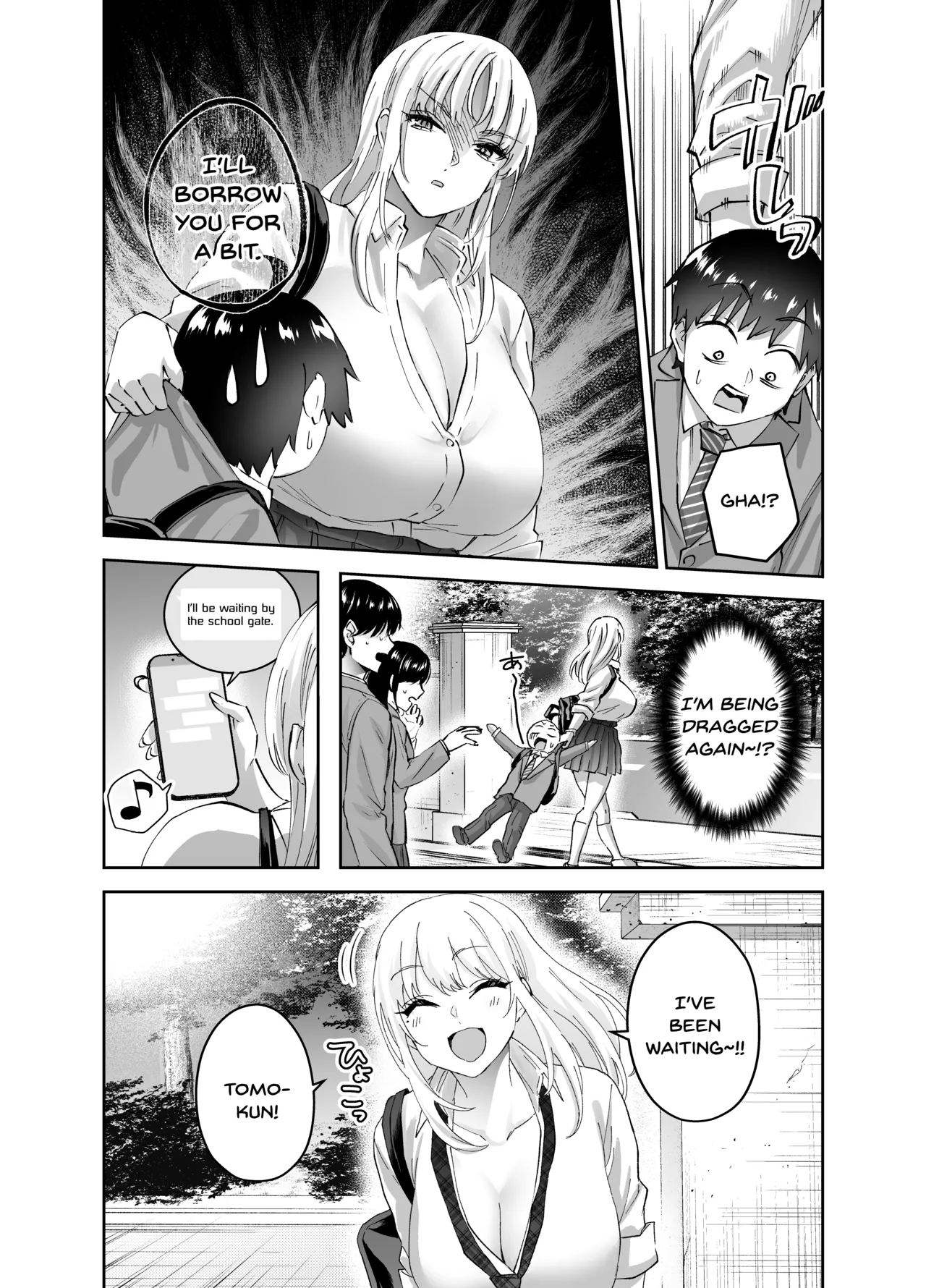 Manga Page 13
