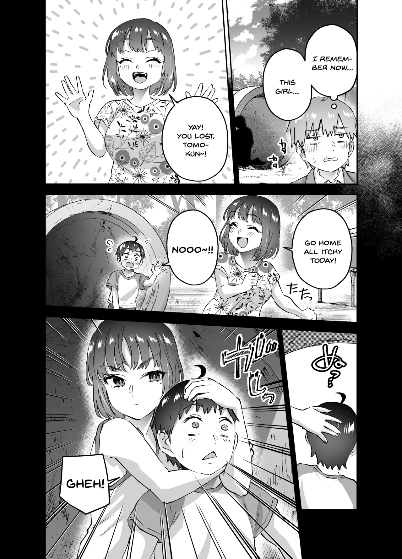 Manga Page 15