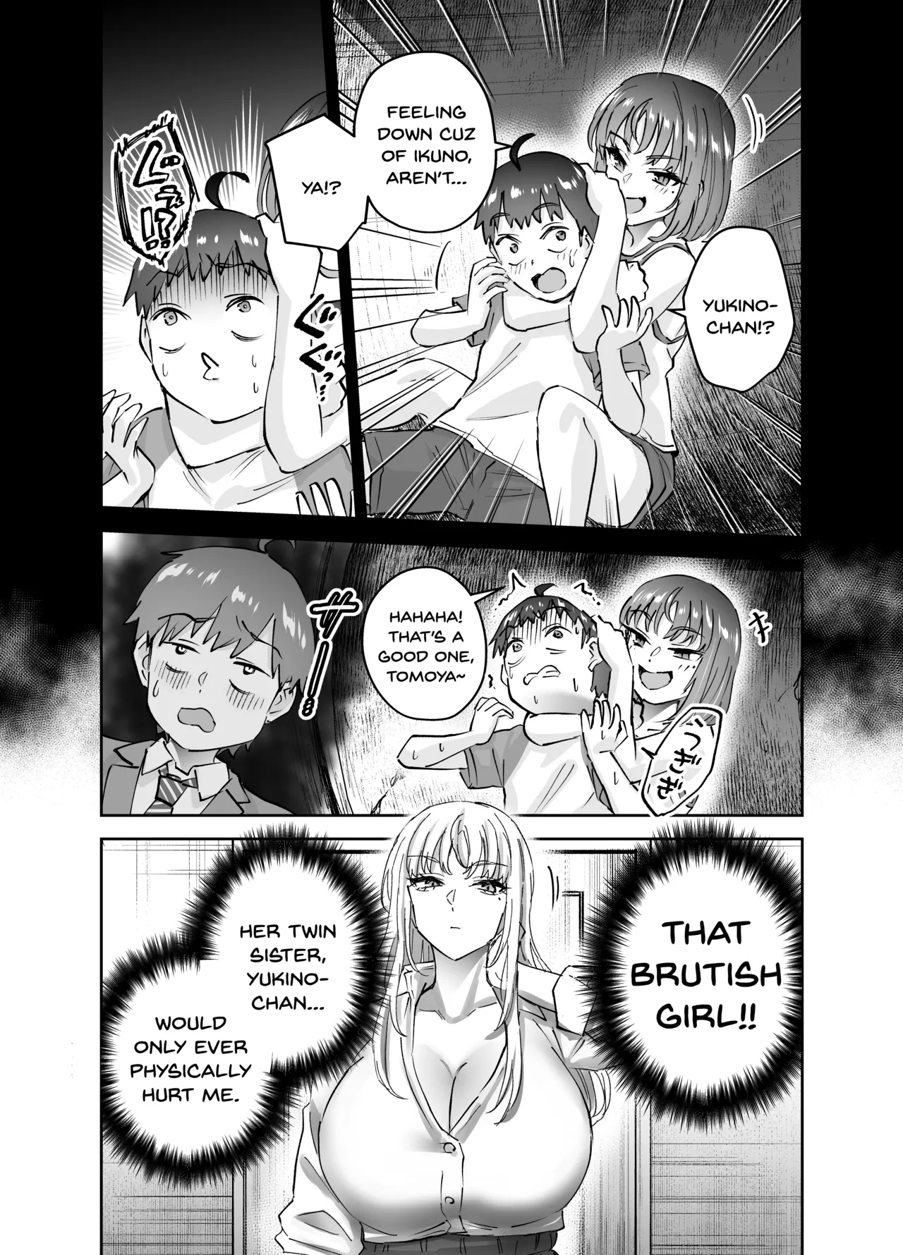 Manga Page 16