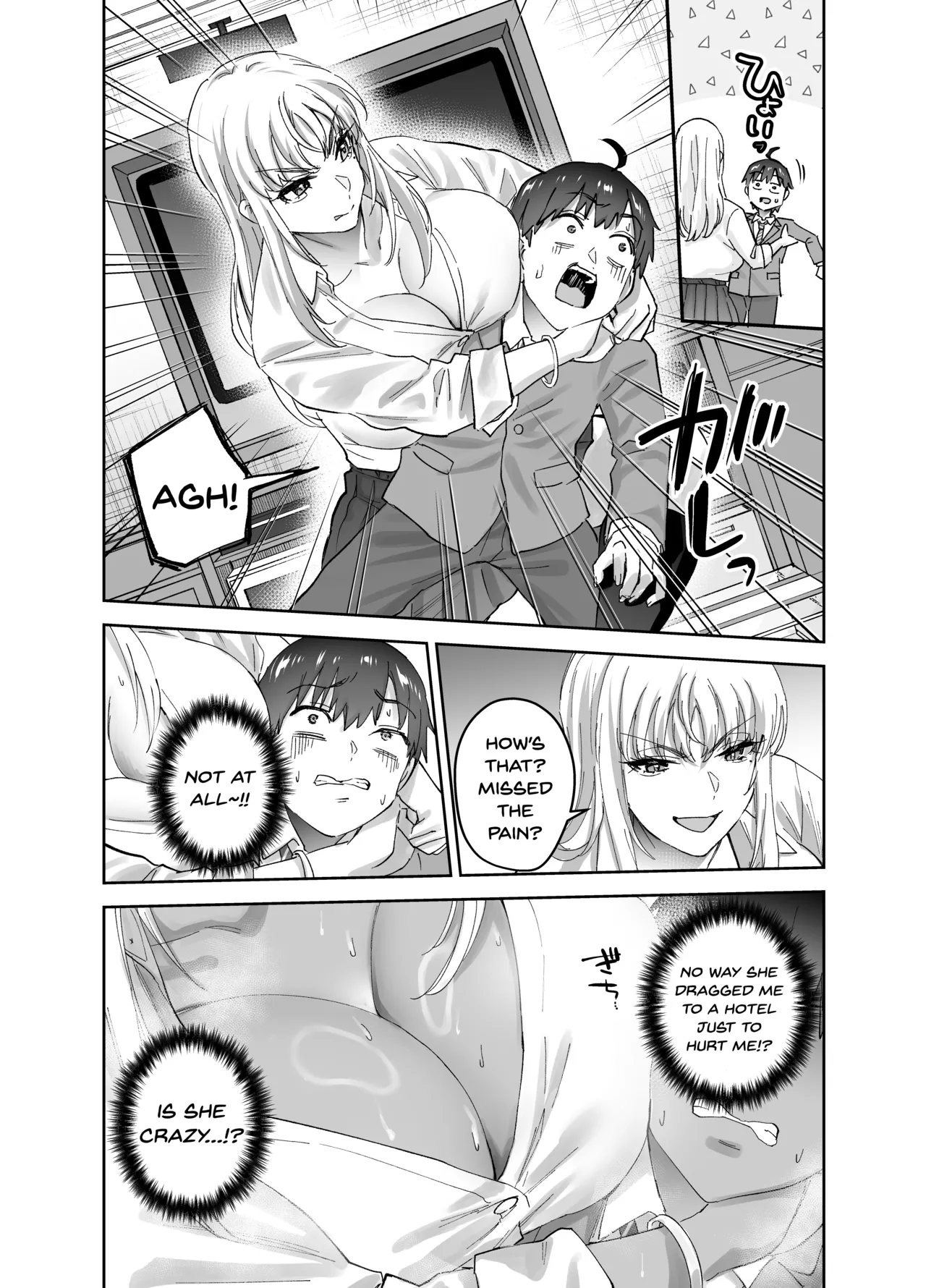 Manga Page 18