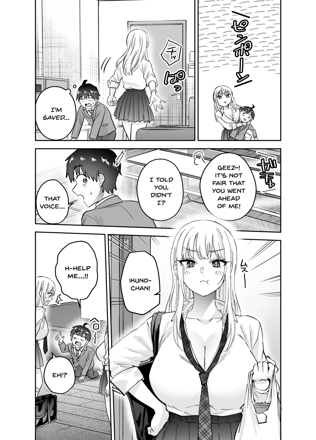 Manga Page 19