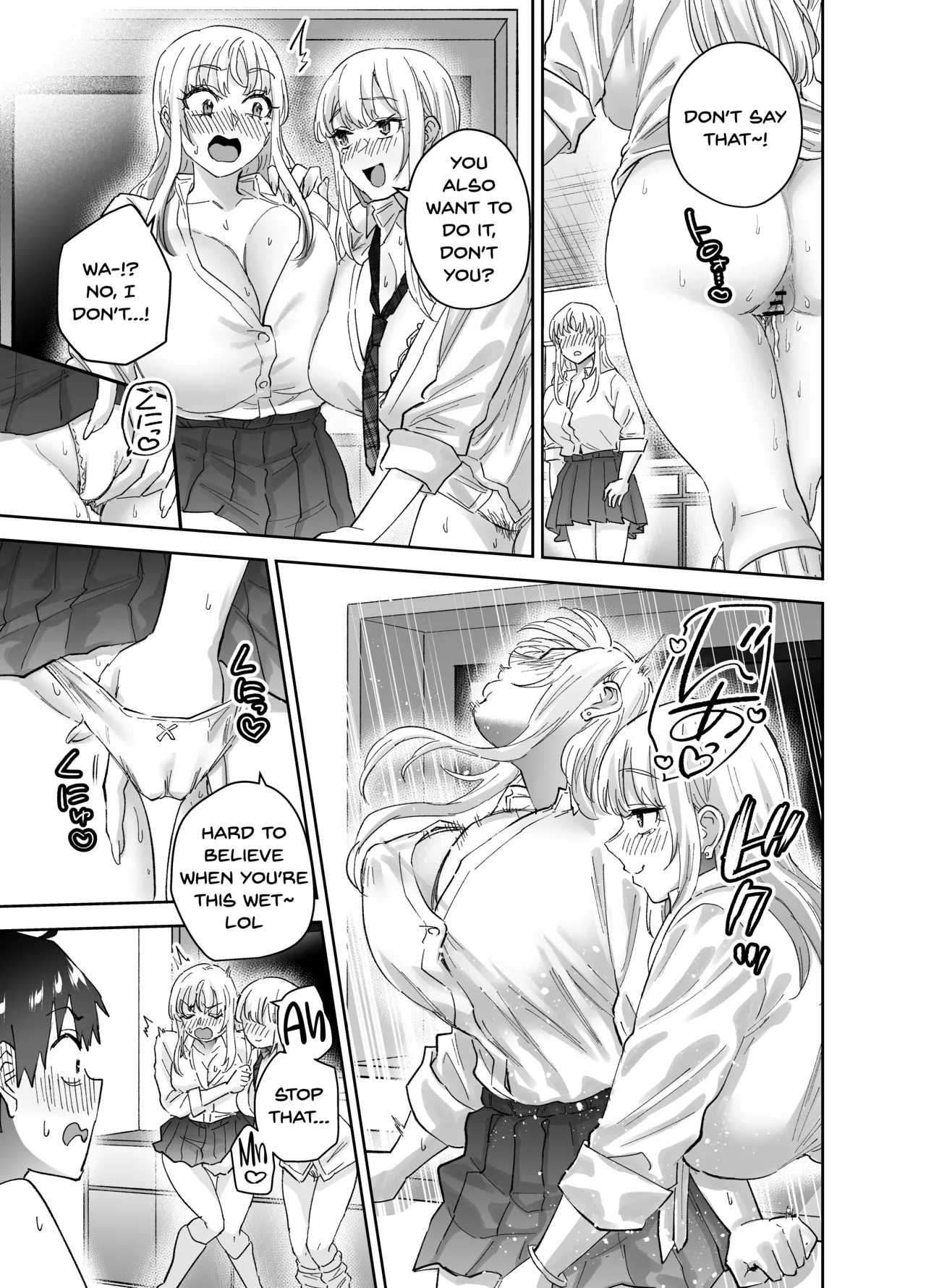 Manga Page 31
