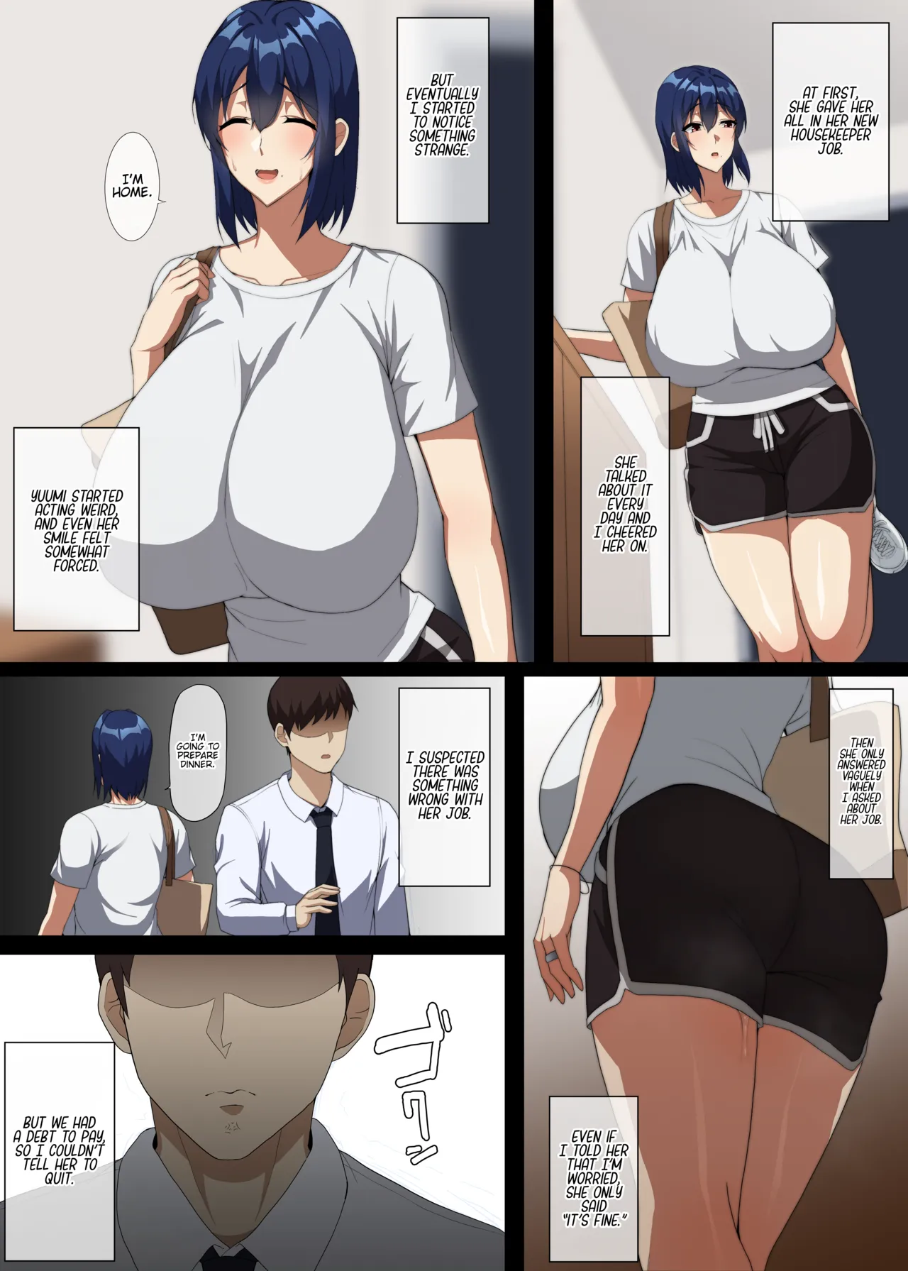 Manga Page 3