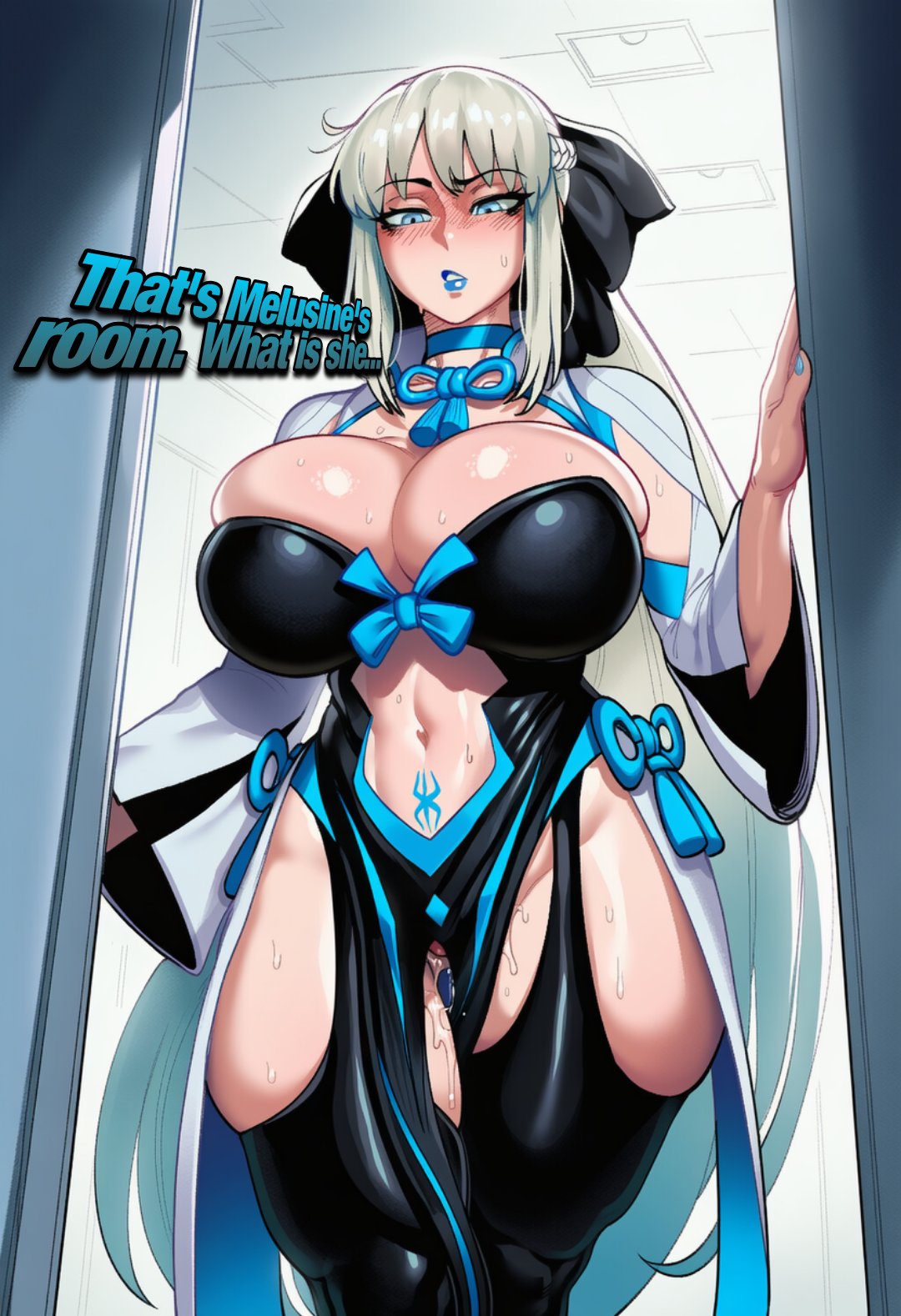 Manga Page 184