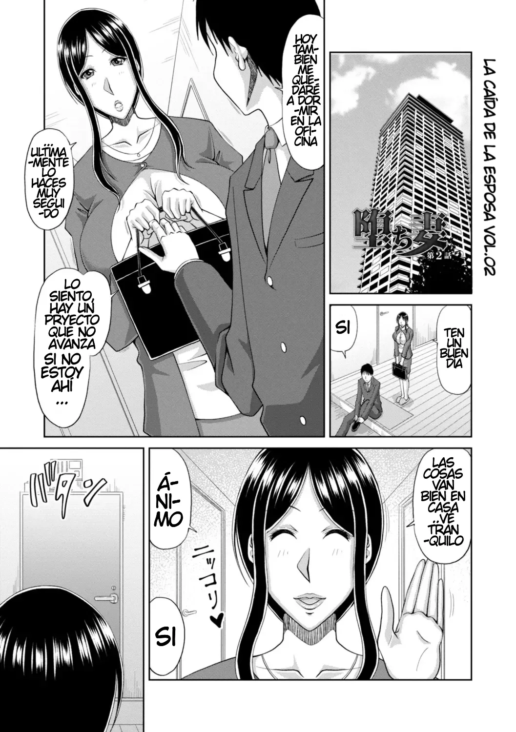 Manga Page 88