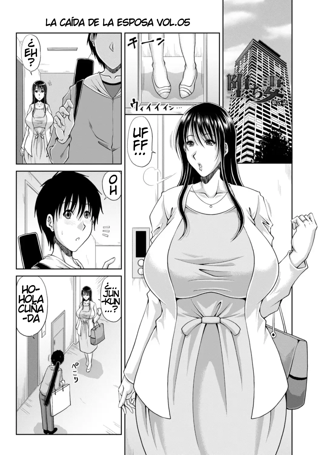 Manga Page 148