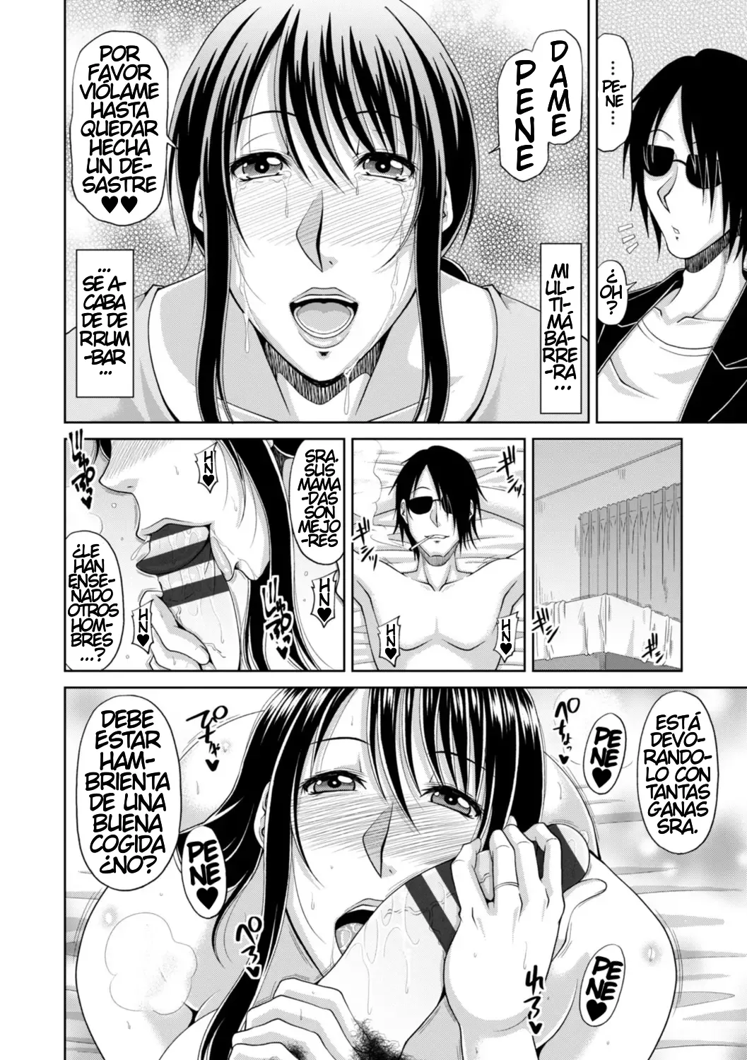 Manga Page 173