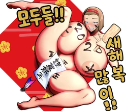 Gallery Cover