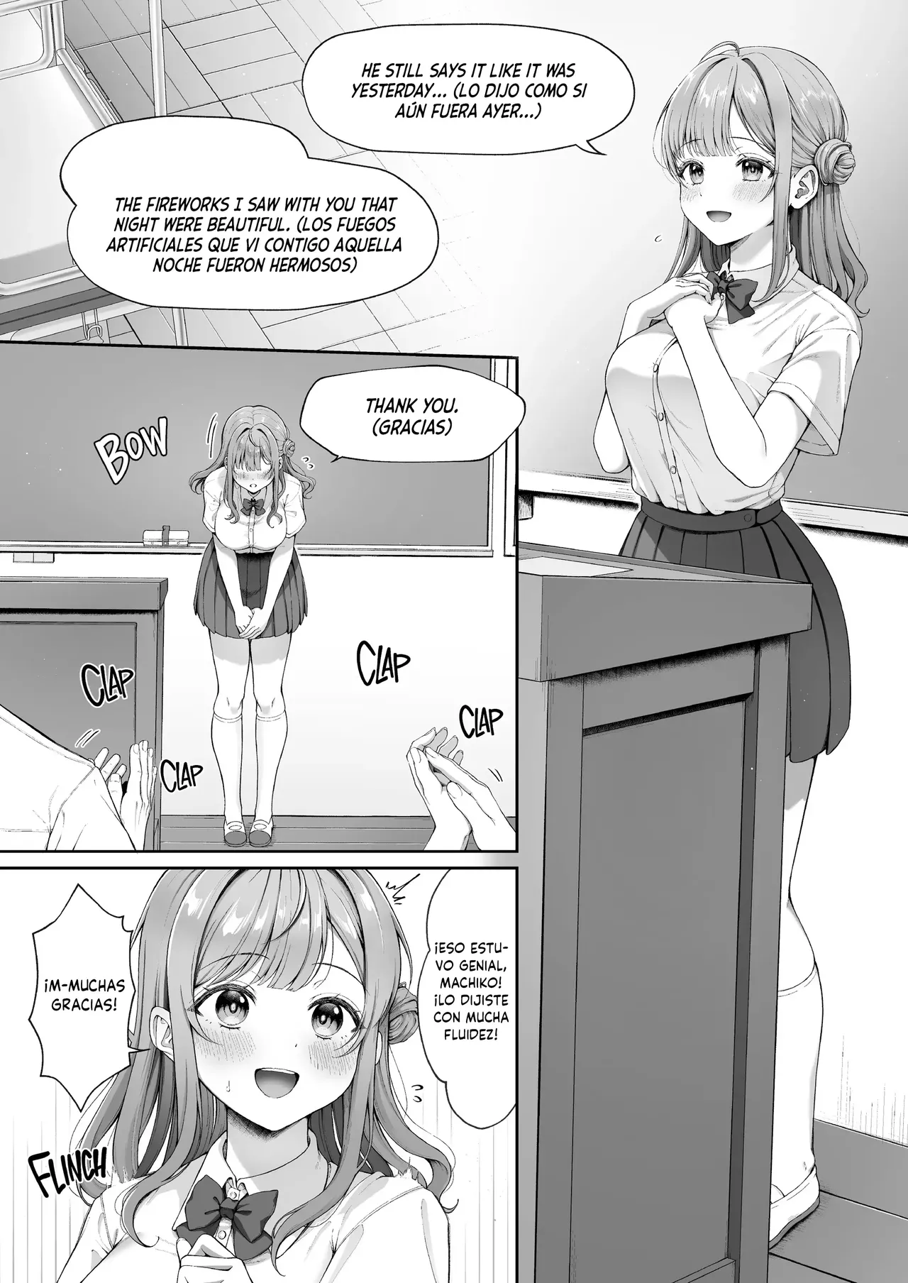 Manga Page 3