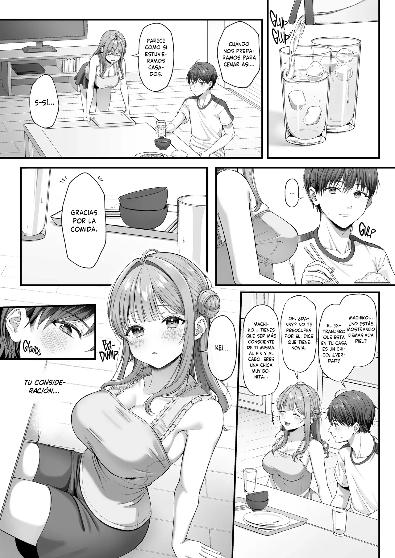 Manga Page 7