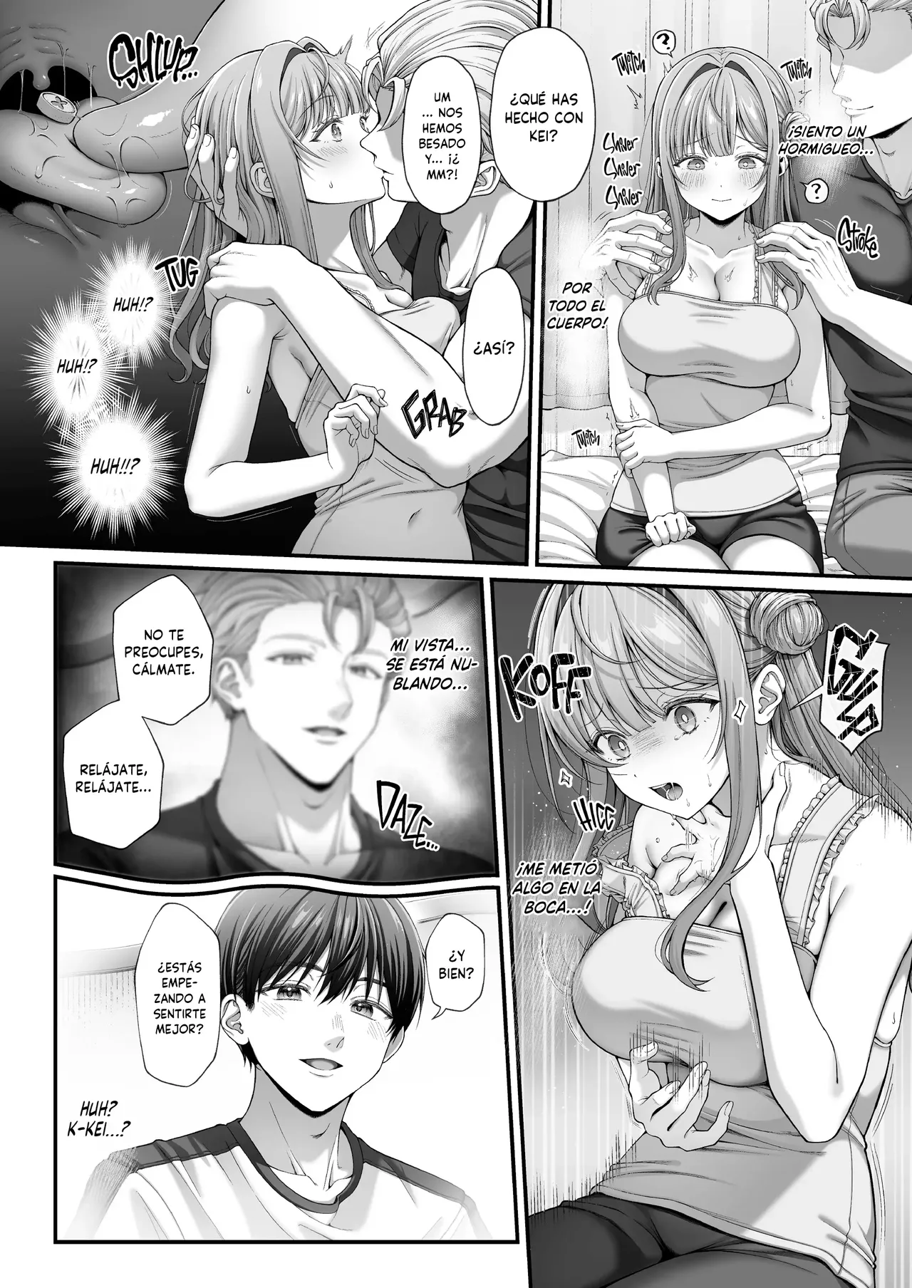Manga Page 15