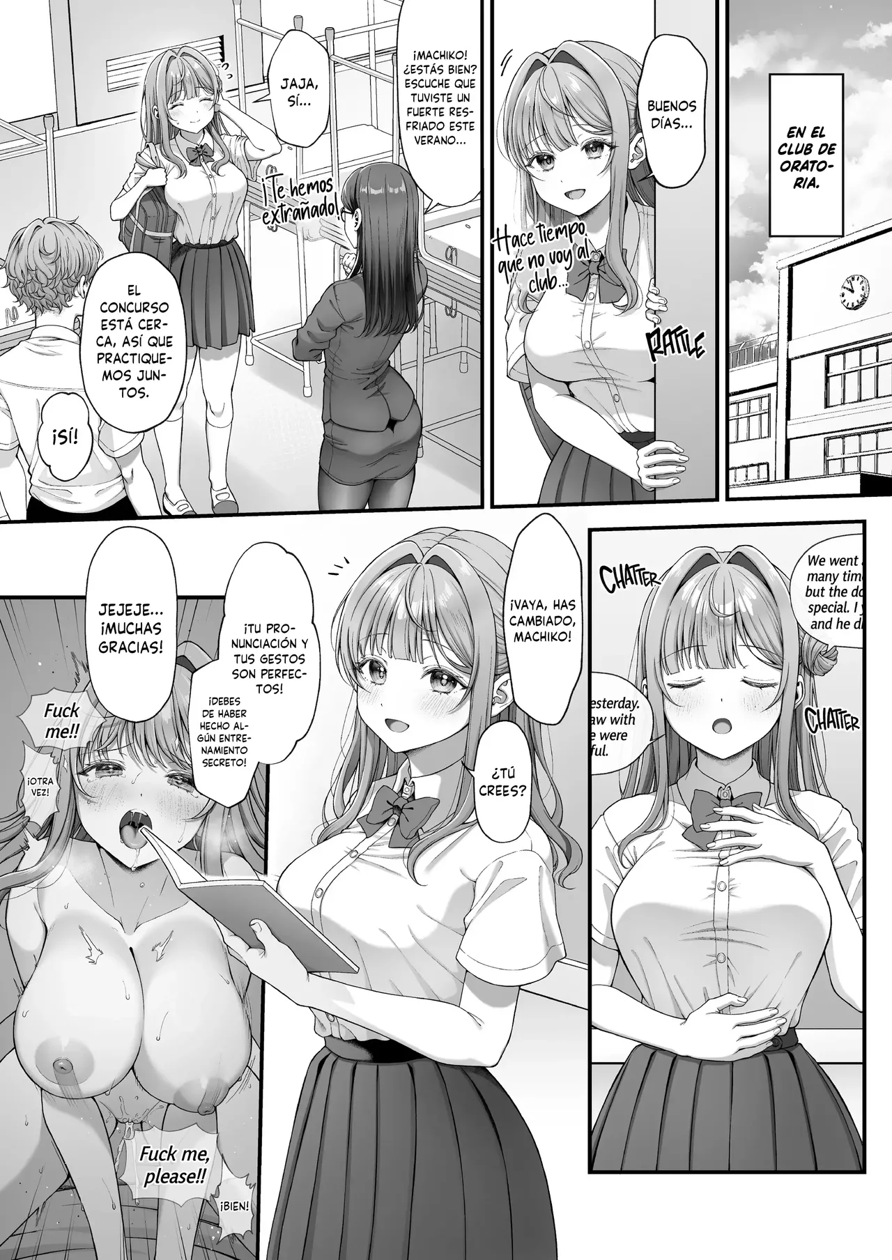 Manga Page 43