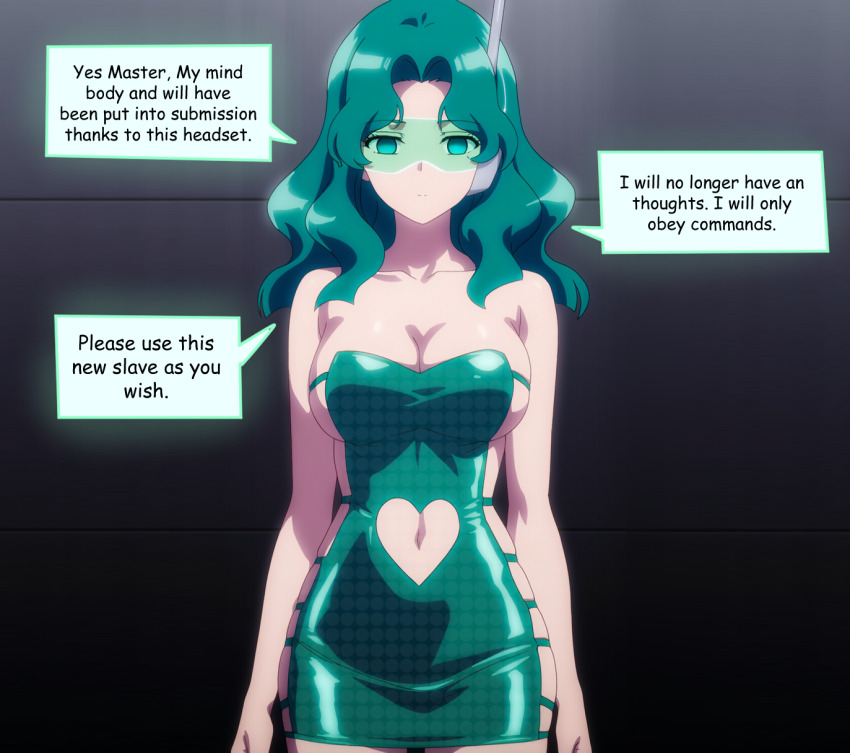 Manga Page 858
