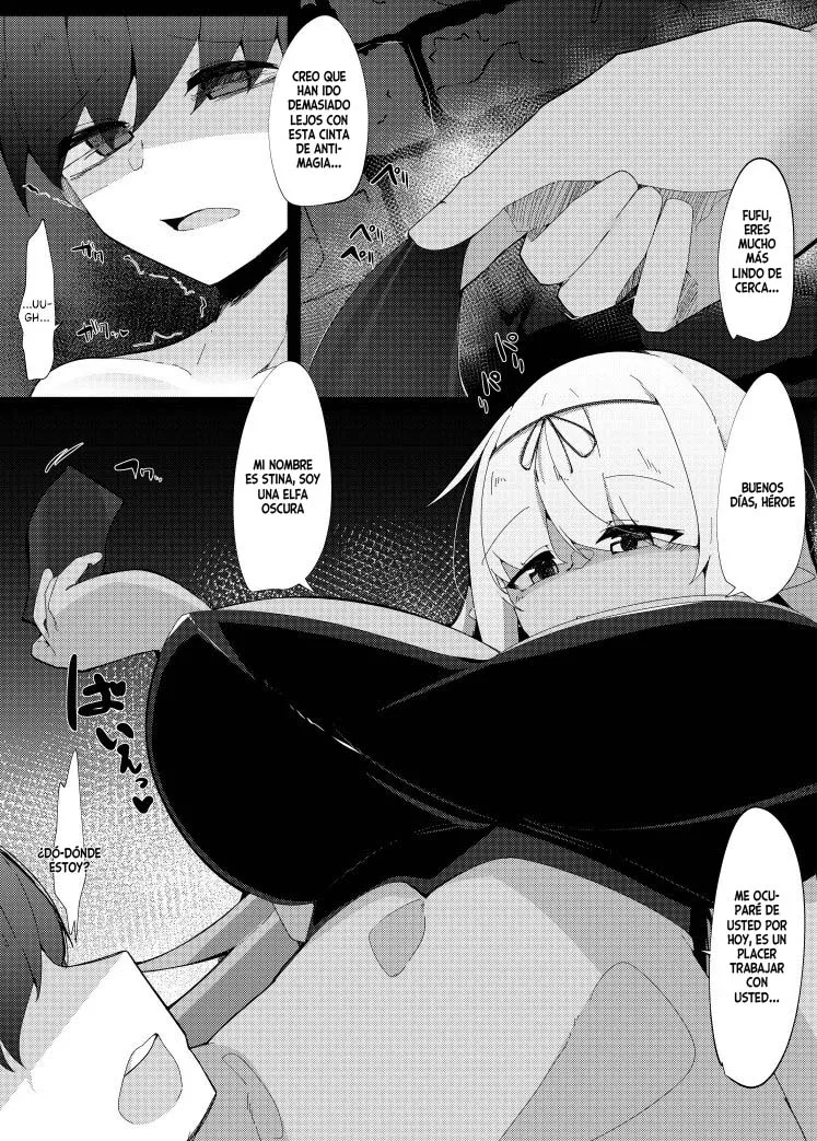 Manga Page 7