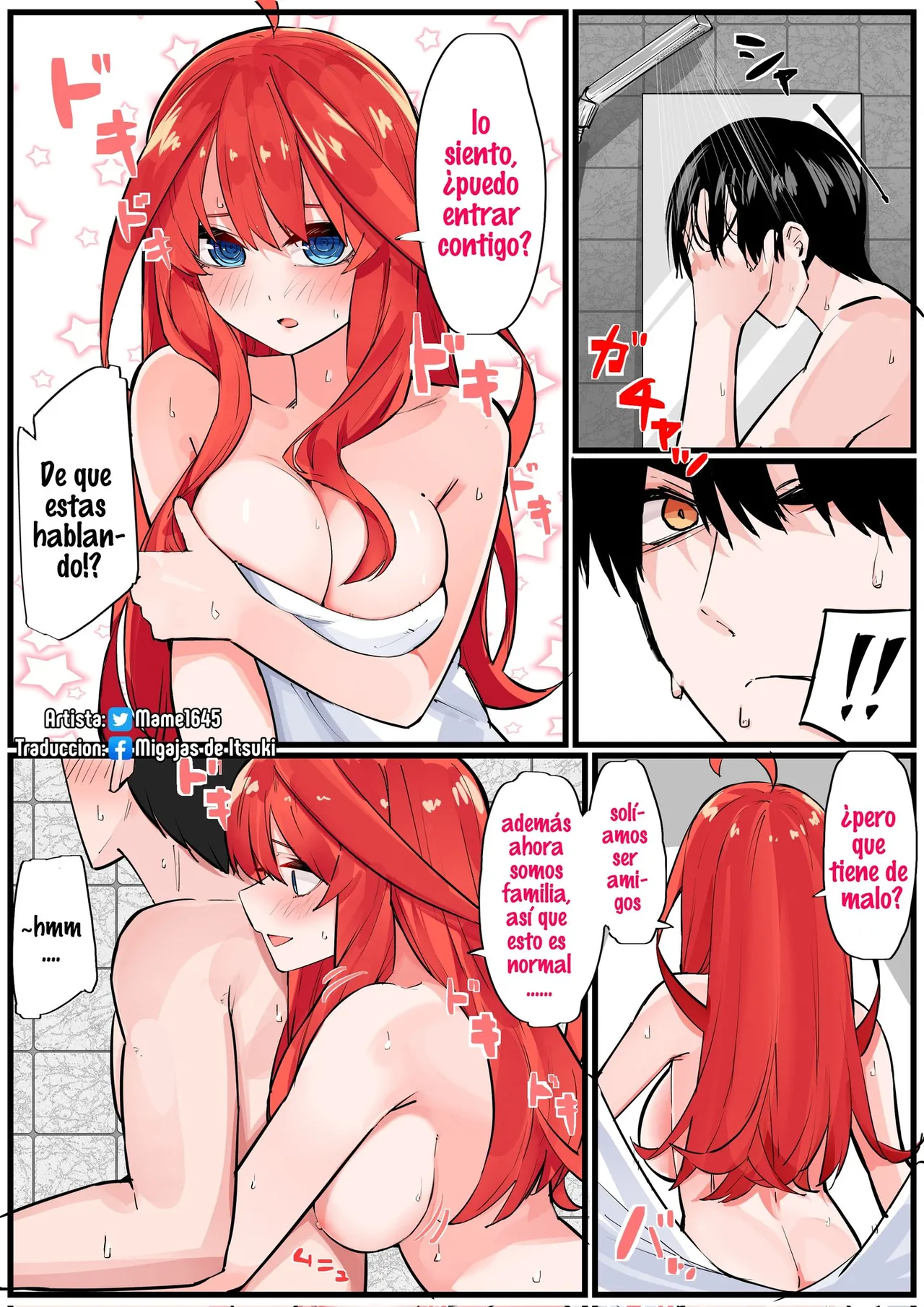 Manga Page 12