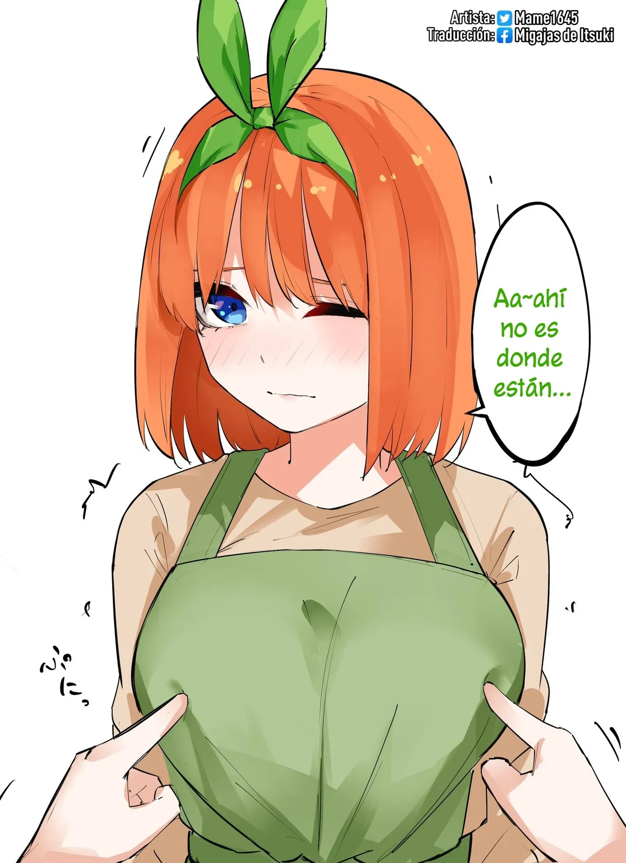 Manga Page 29