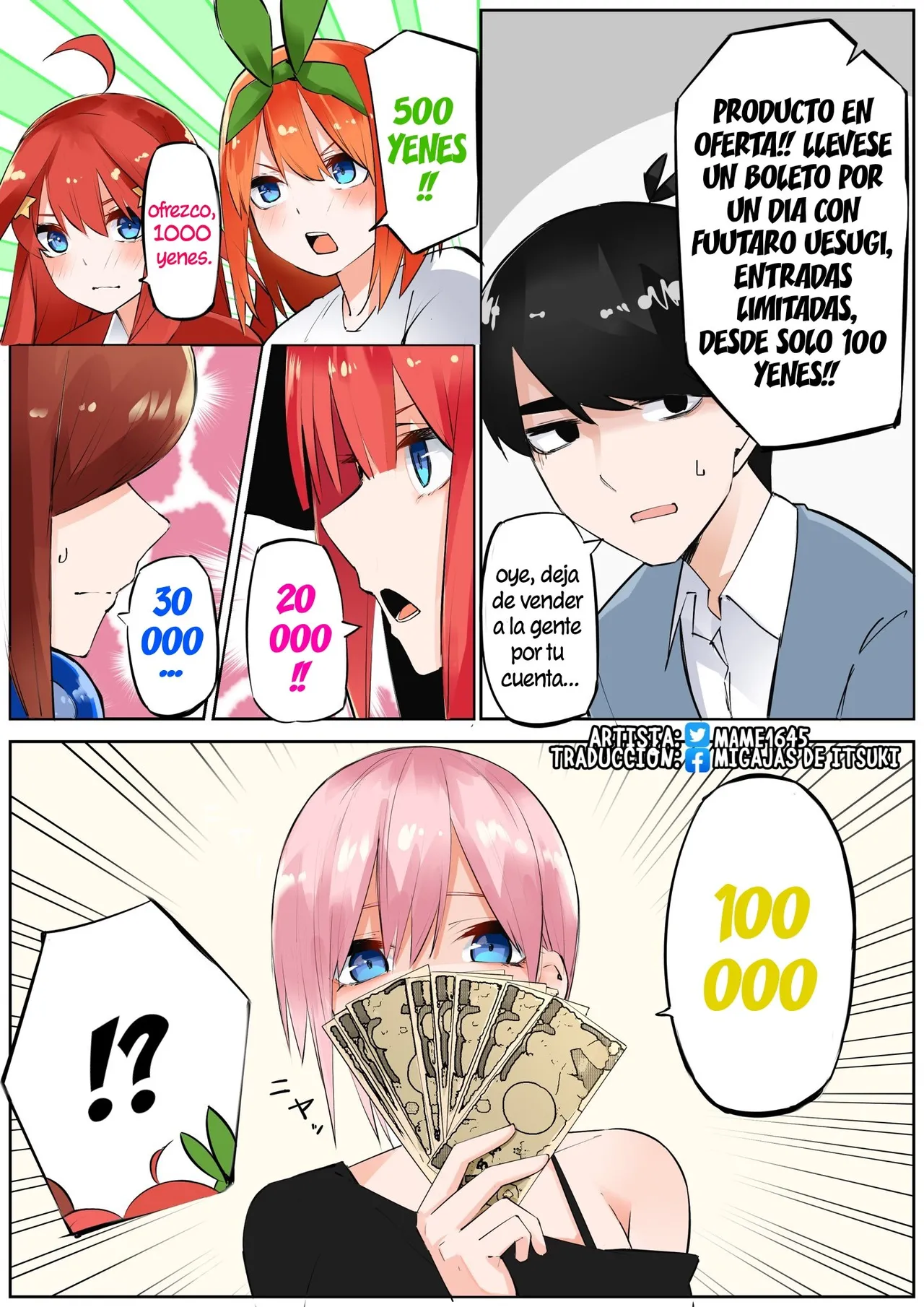 Manga Page 31
