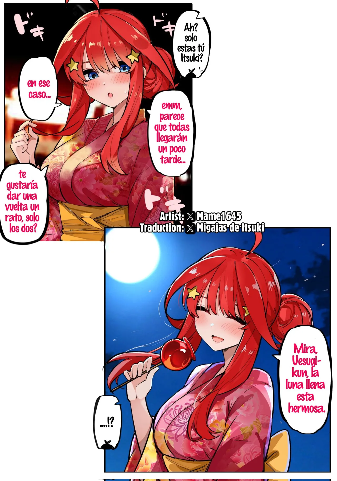 Manga Page 46