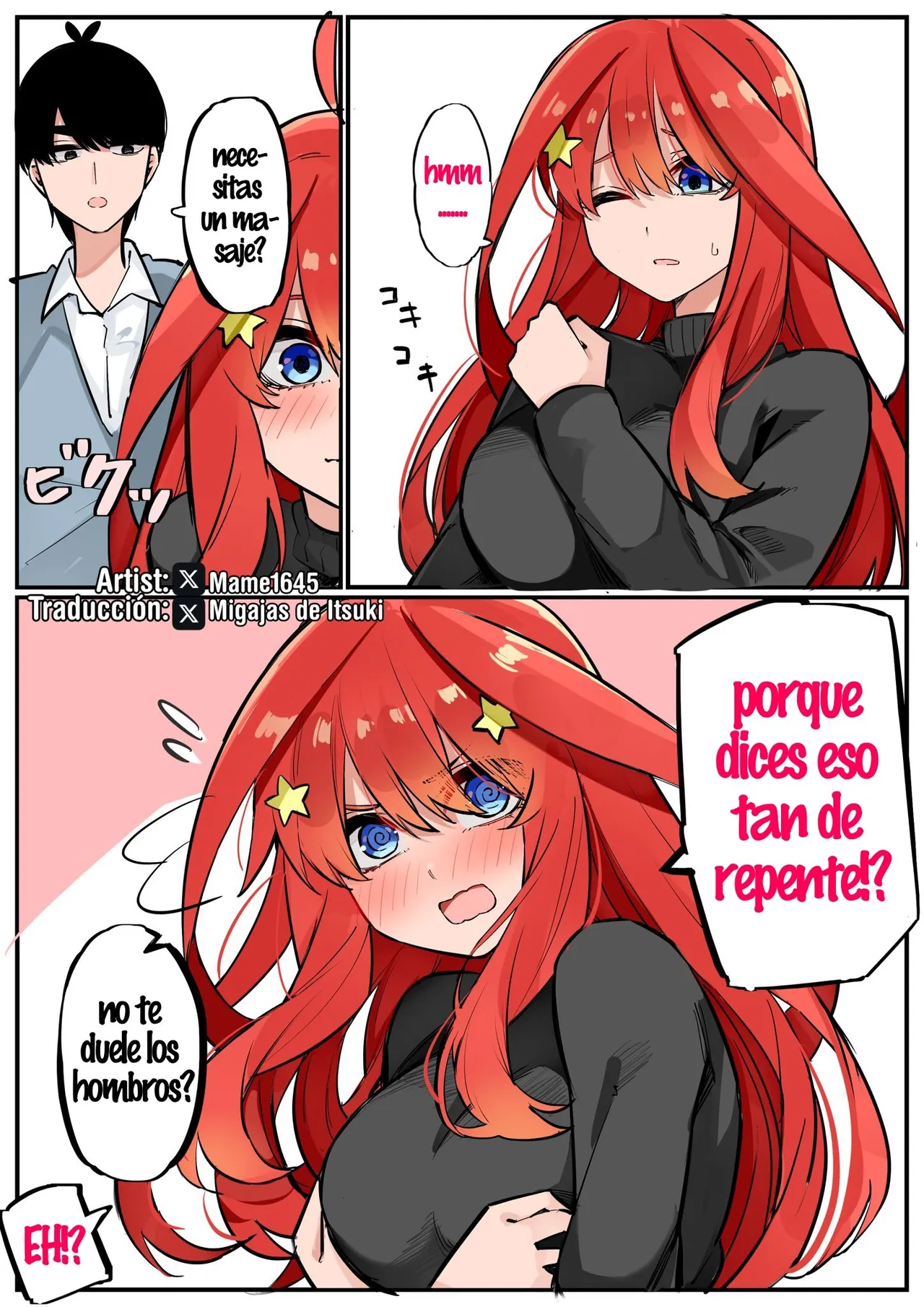 Manga Page 51