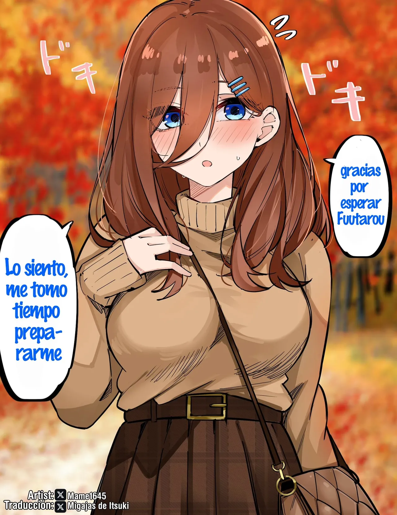 Manga Page 52