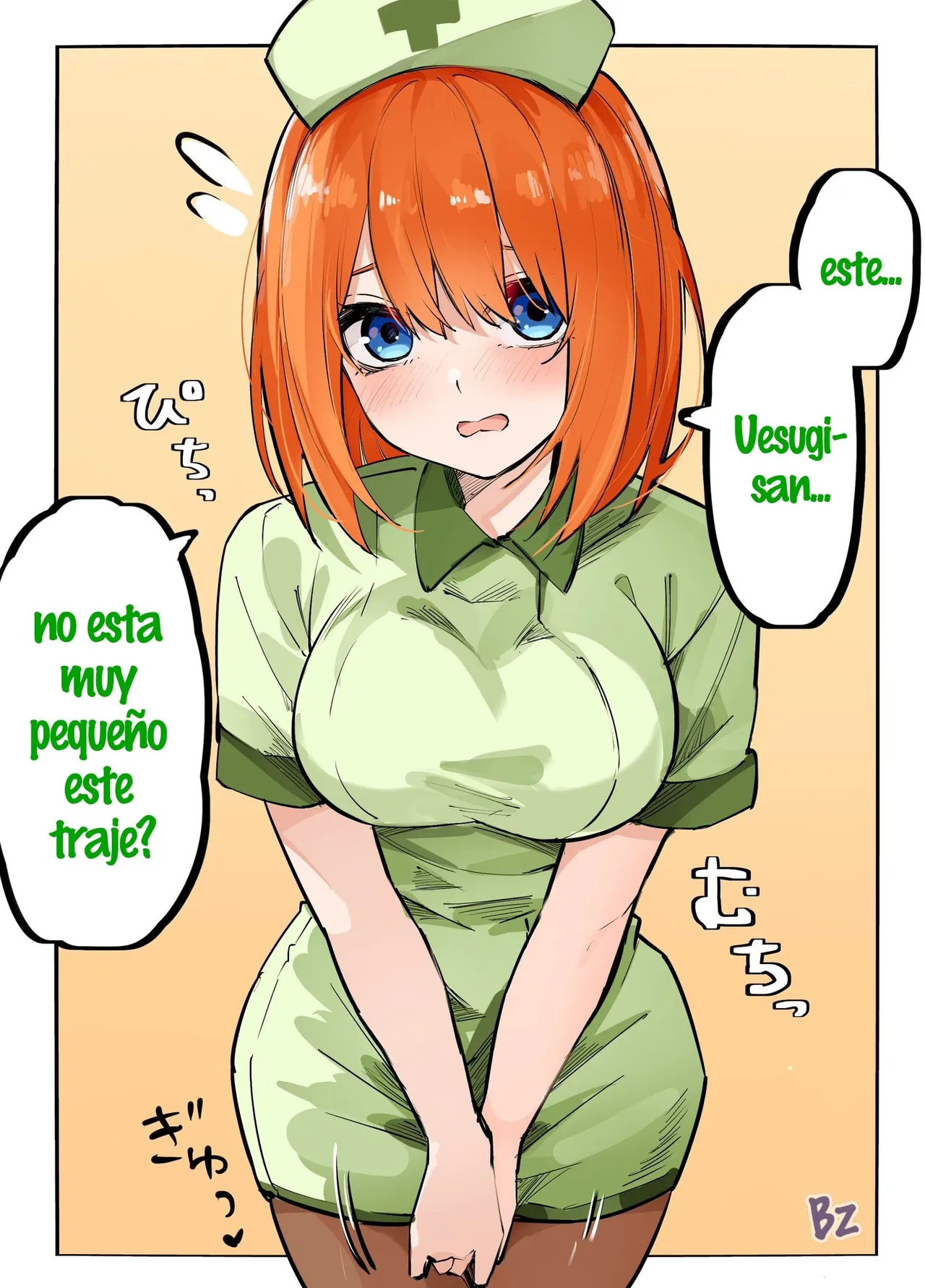 Manga Page 64
