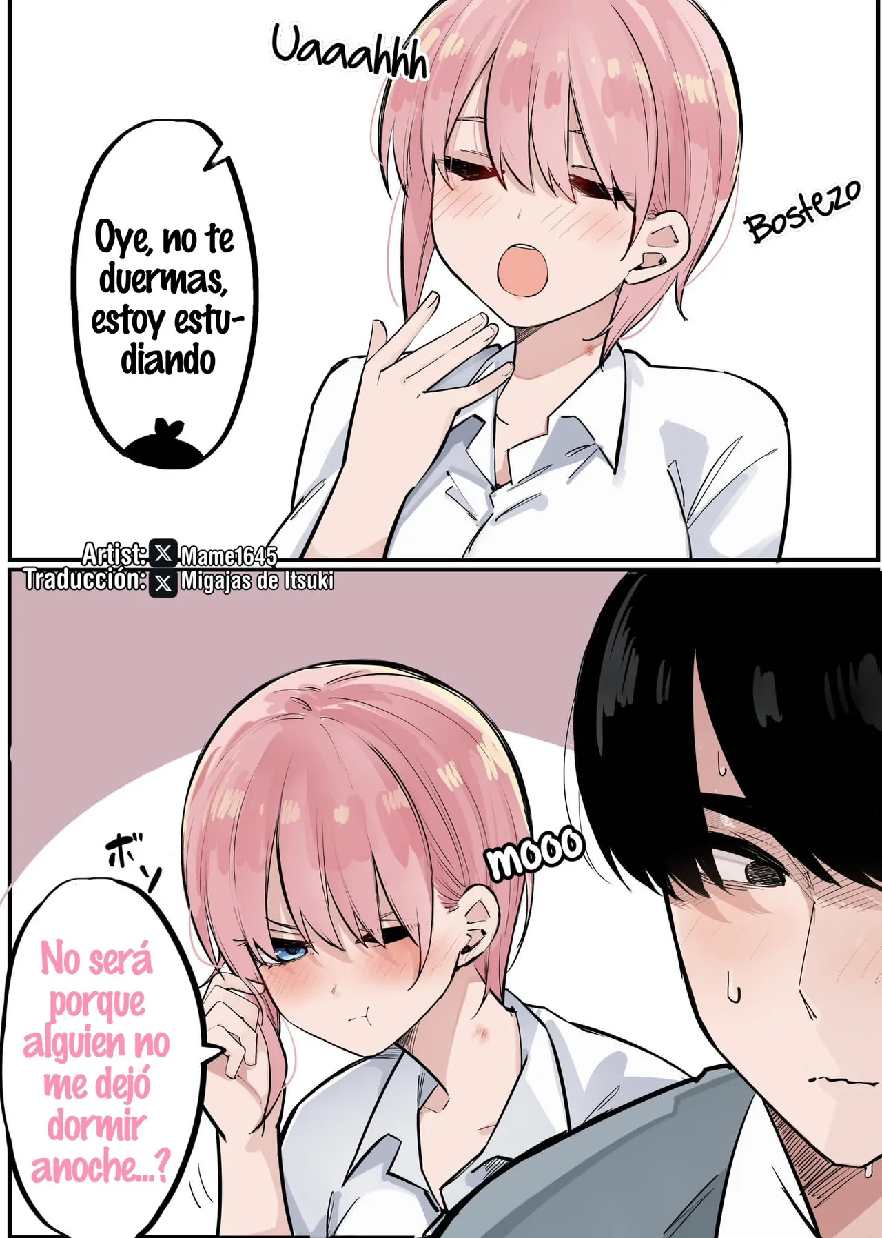 Manga Page 73