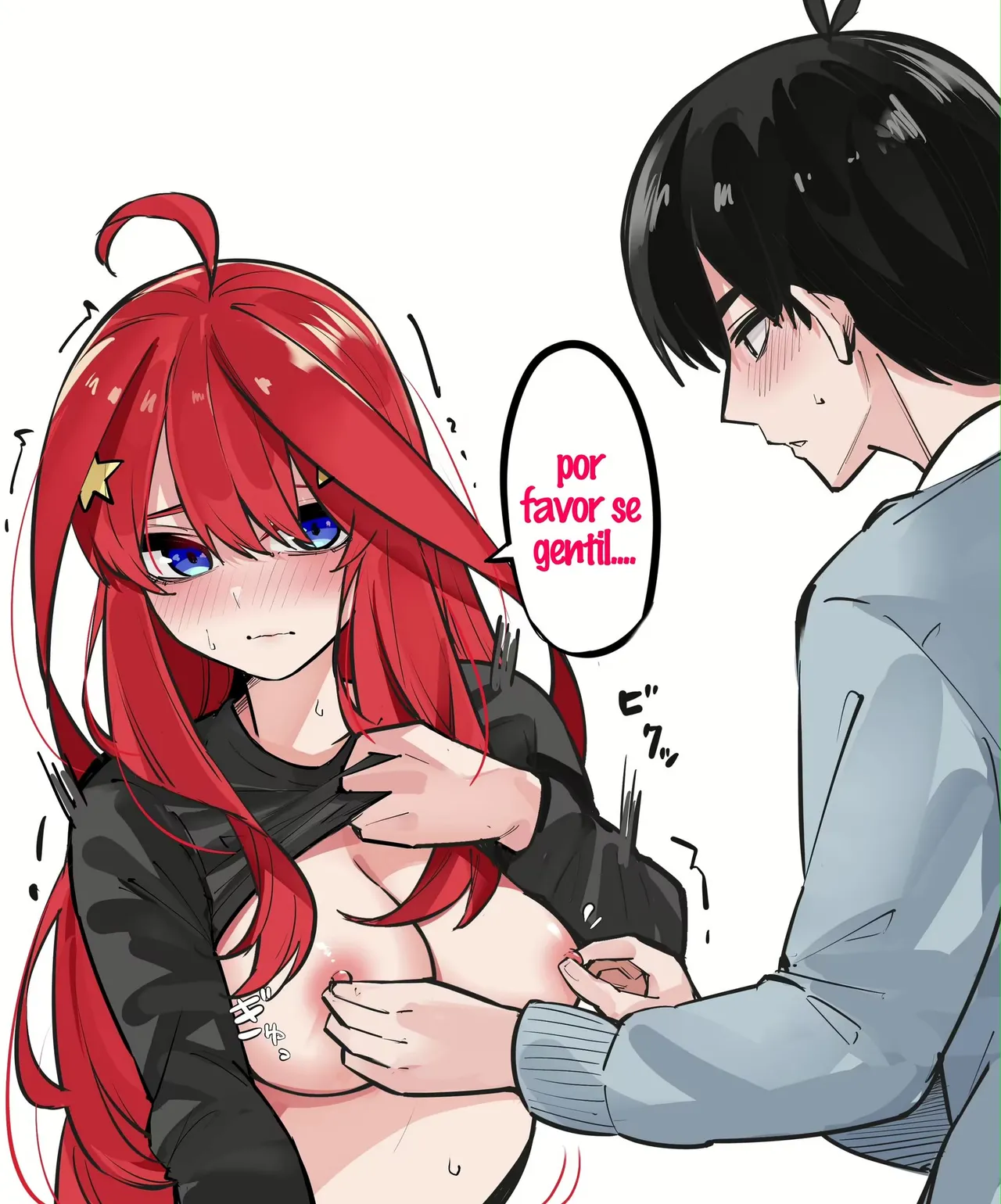 Manga Page 74