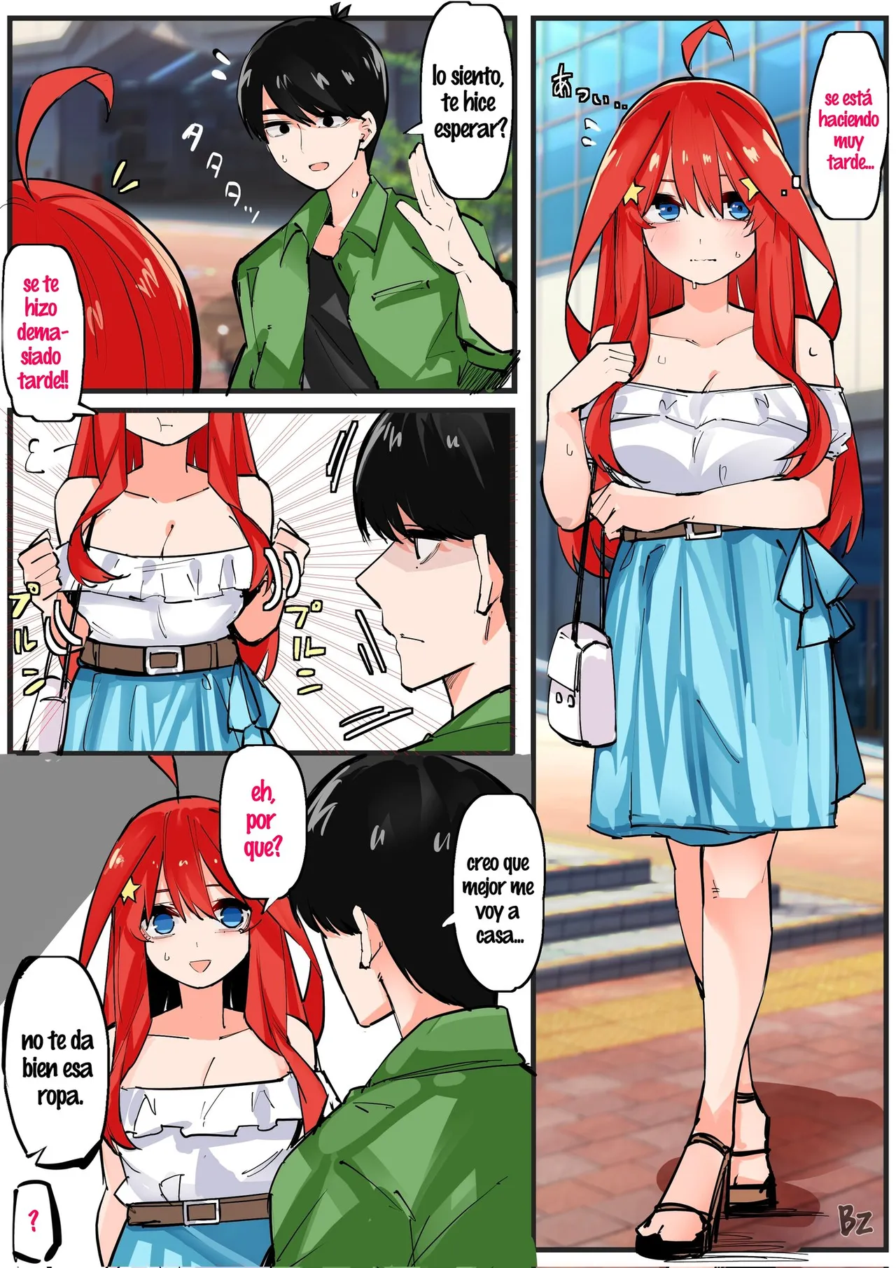 Manga Page 75