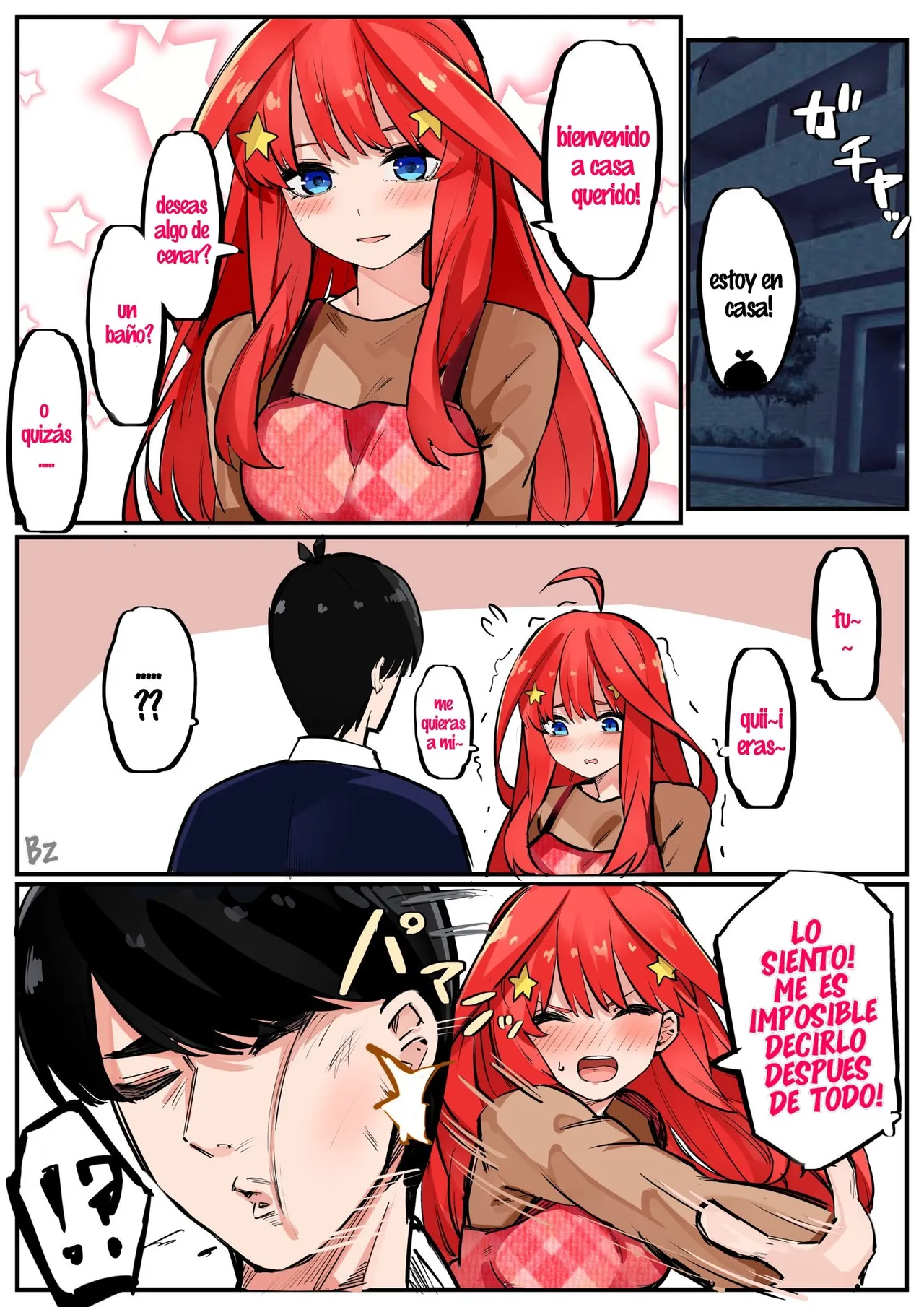 Manga Page 76