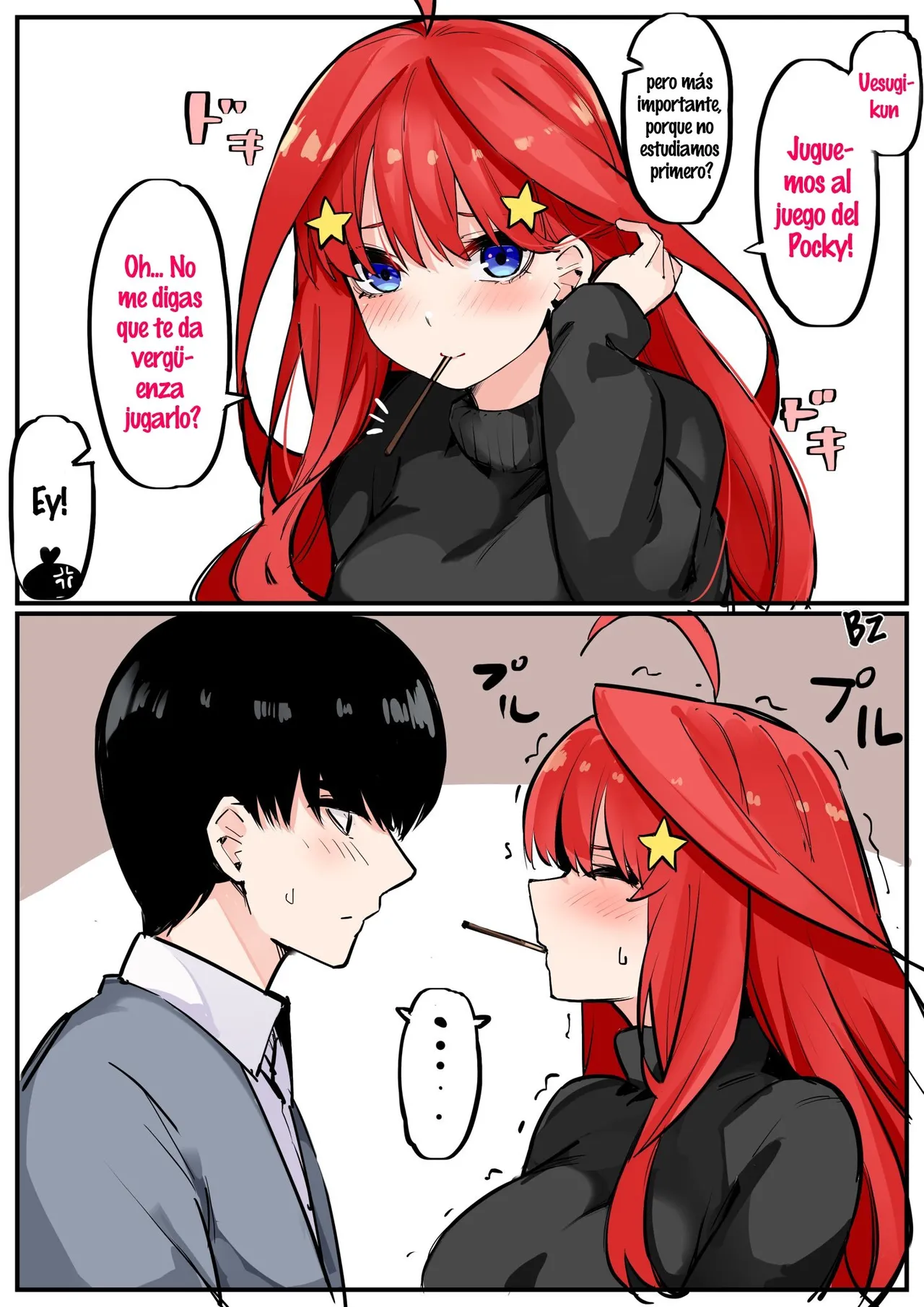 Manga Page 79