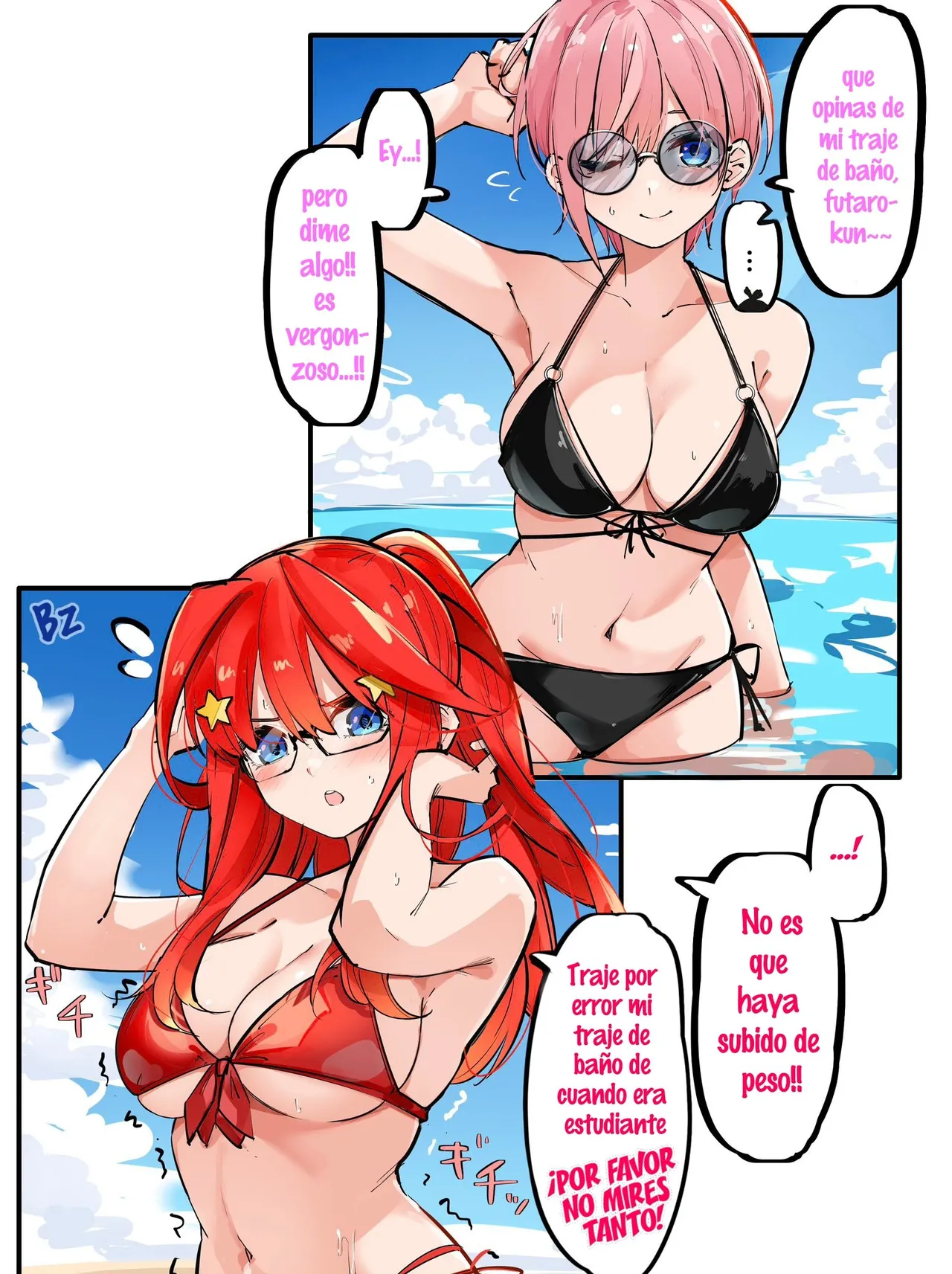 Manga Page 86
