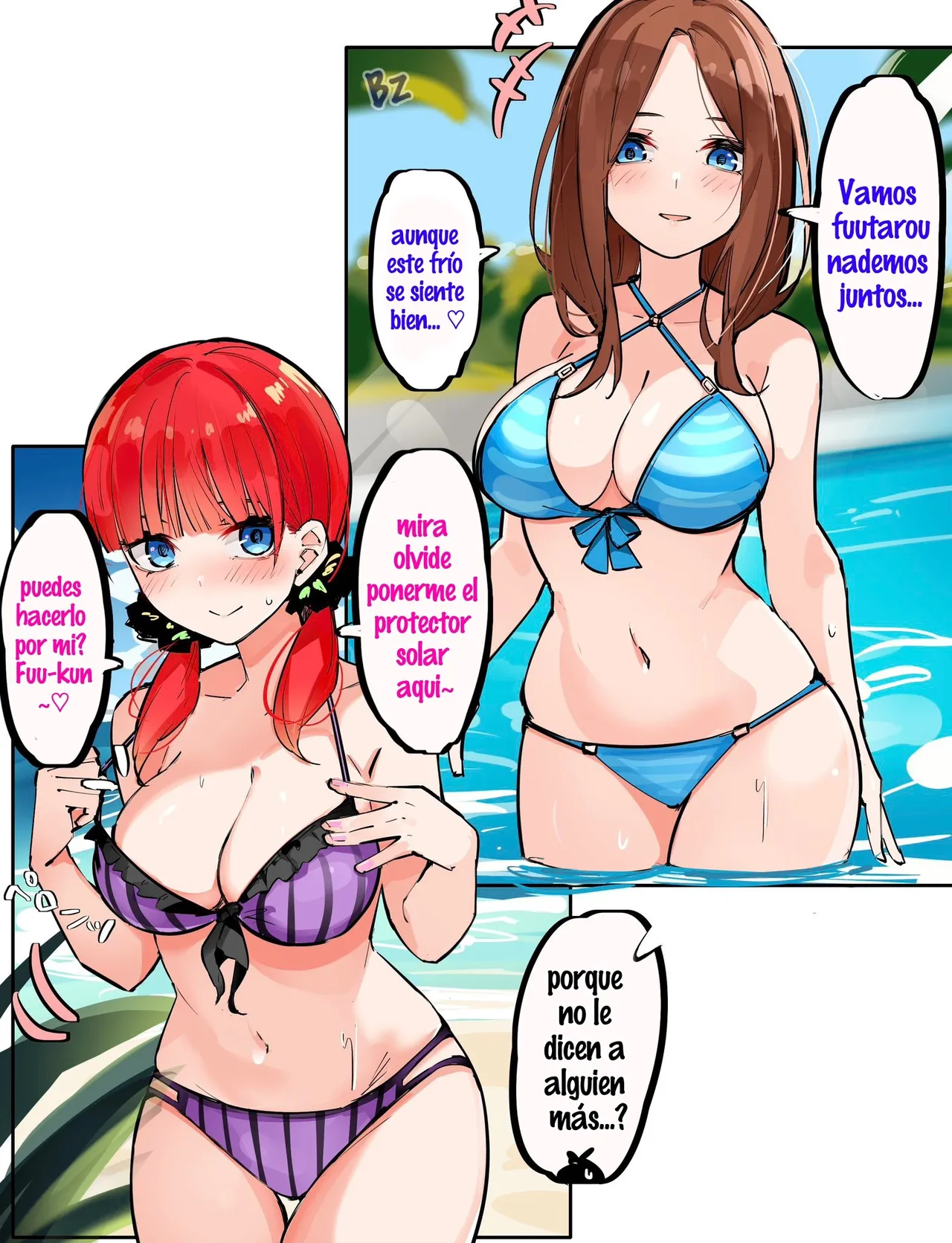 Manga Page 87
