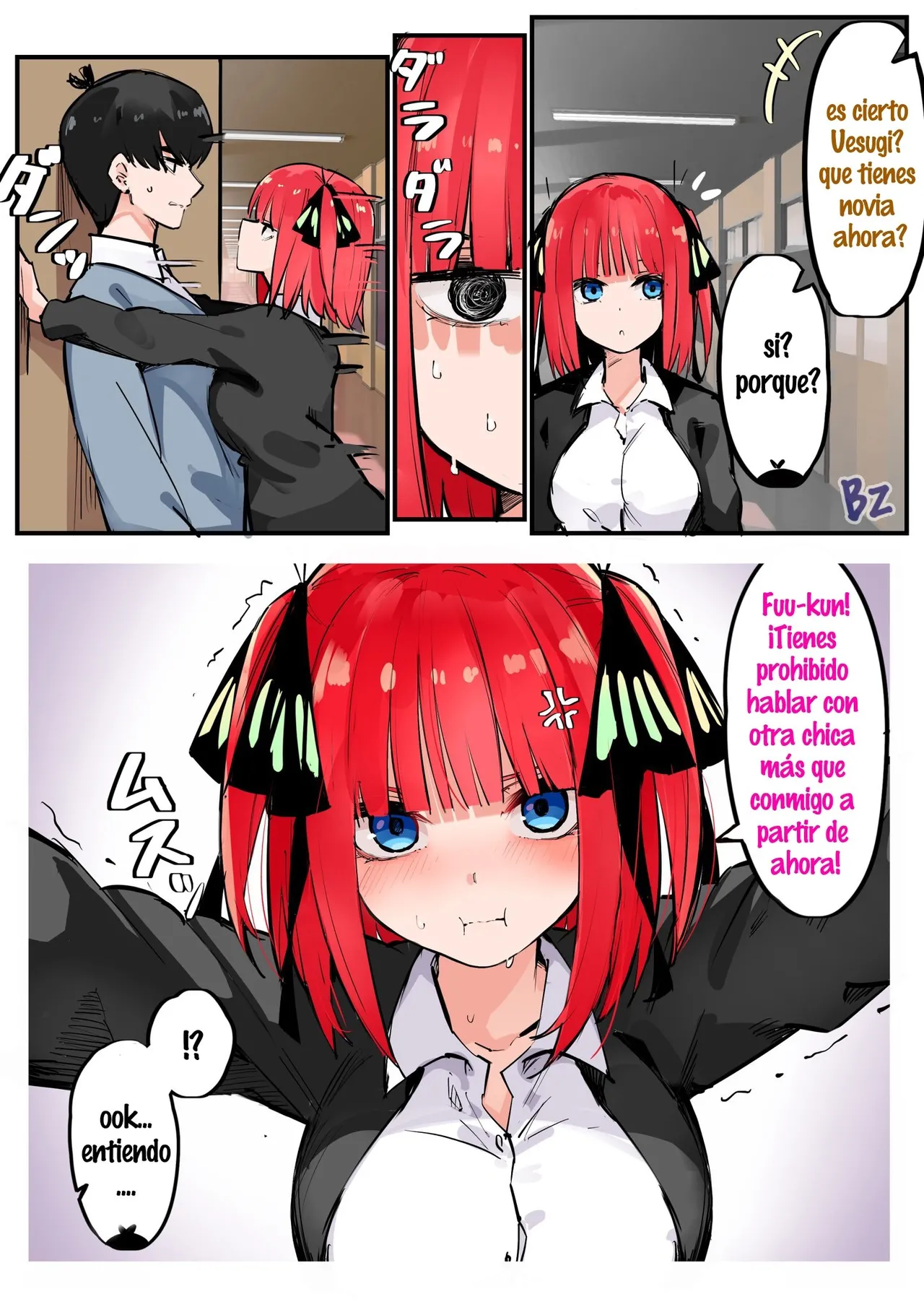 Manga Page 90