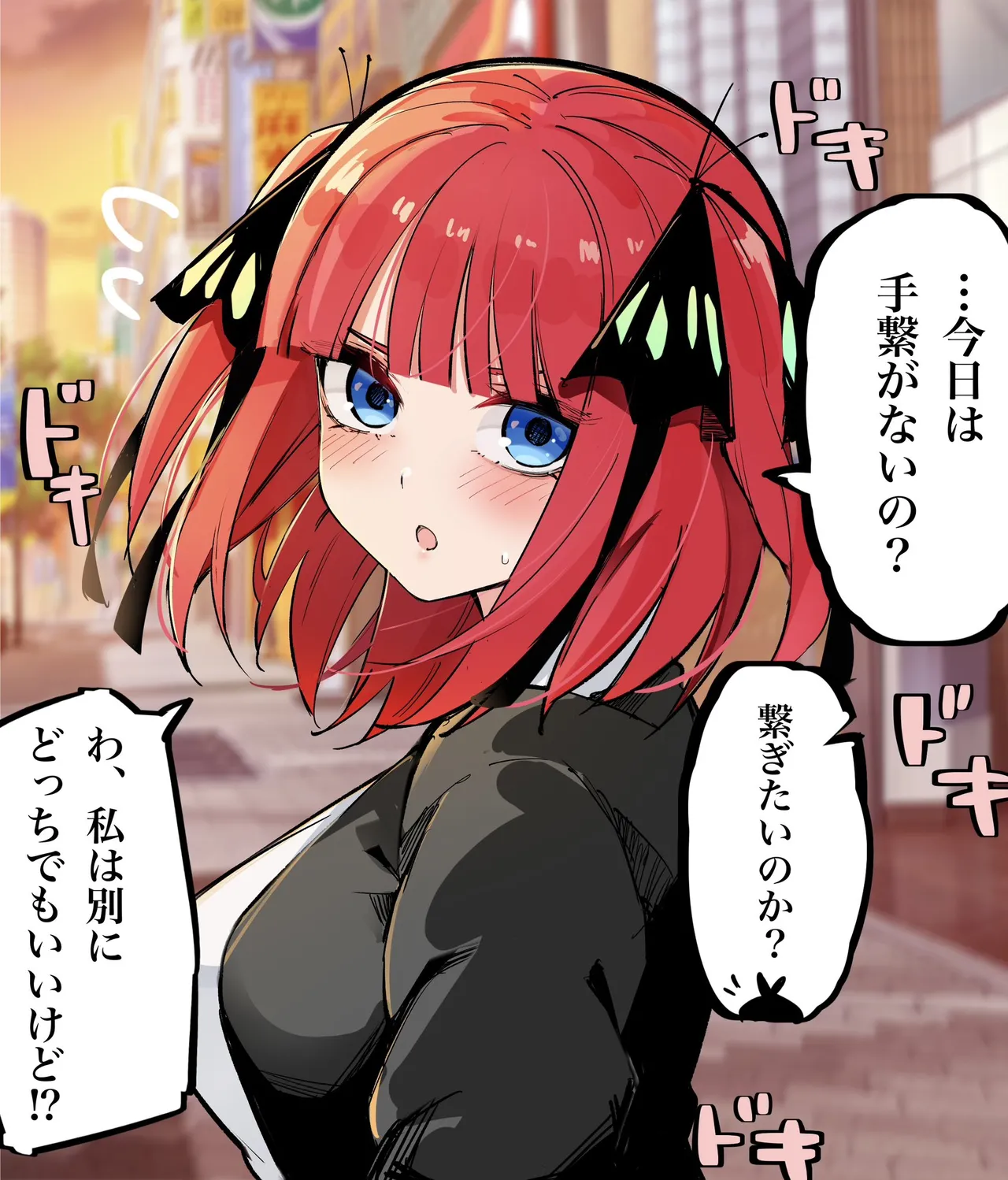 Manga Page 102