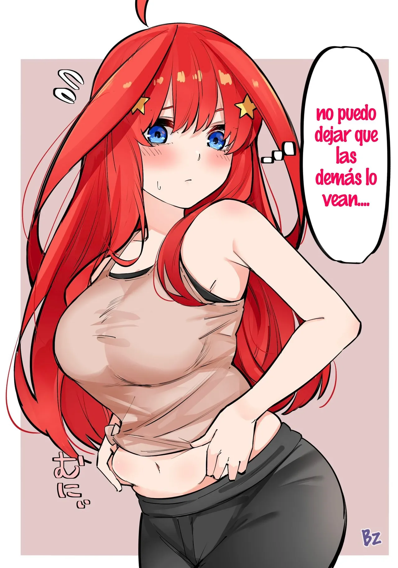 Manga Page 113