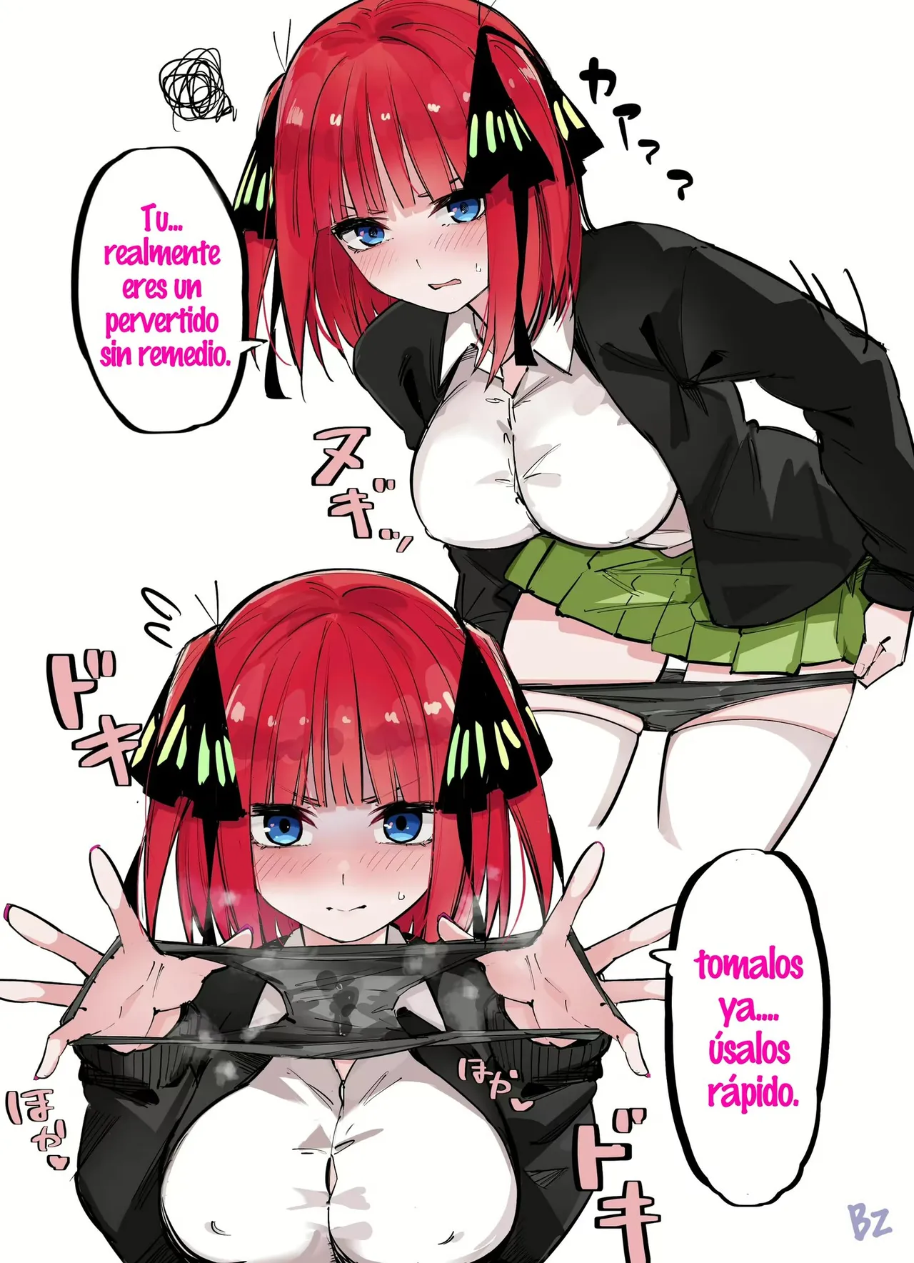 Manga Page 115