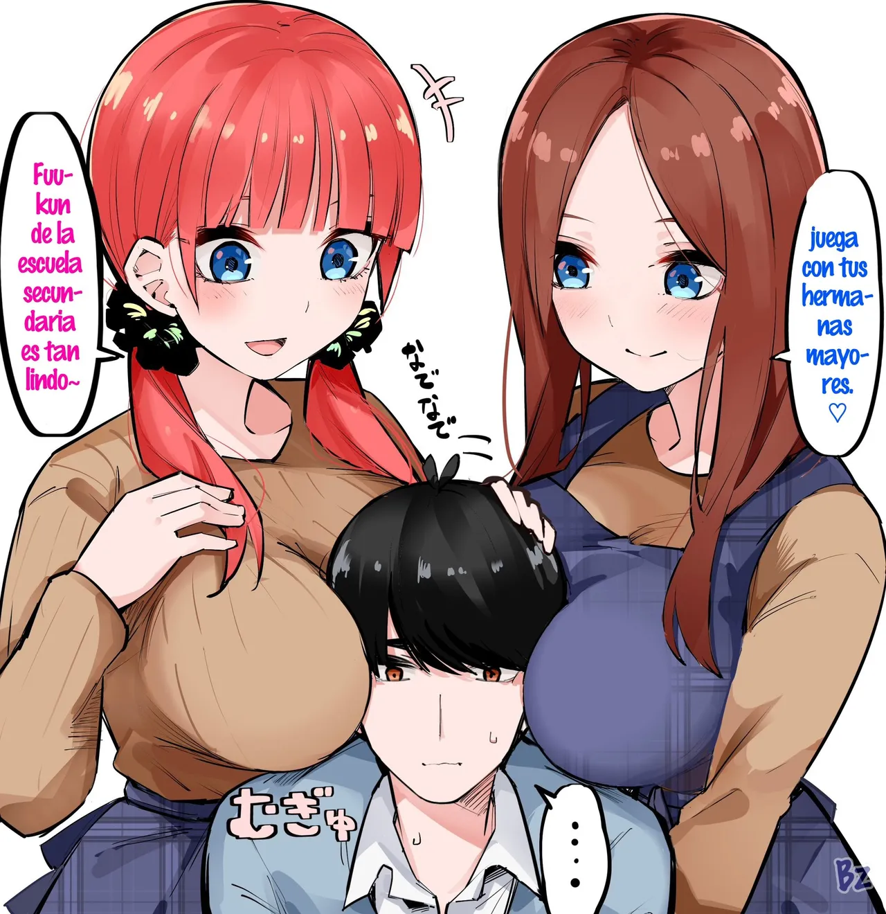 Manga Page 116