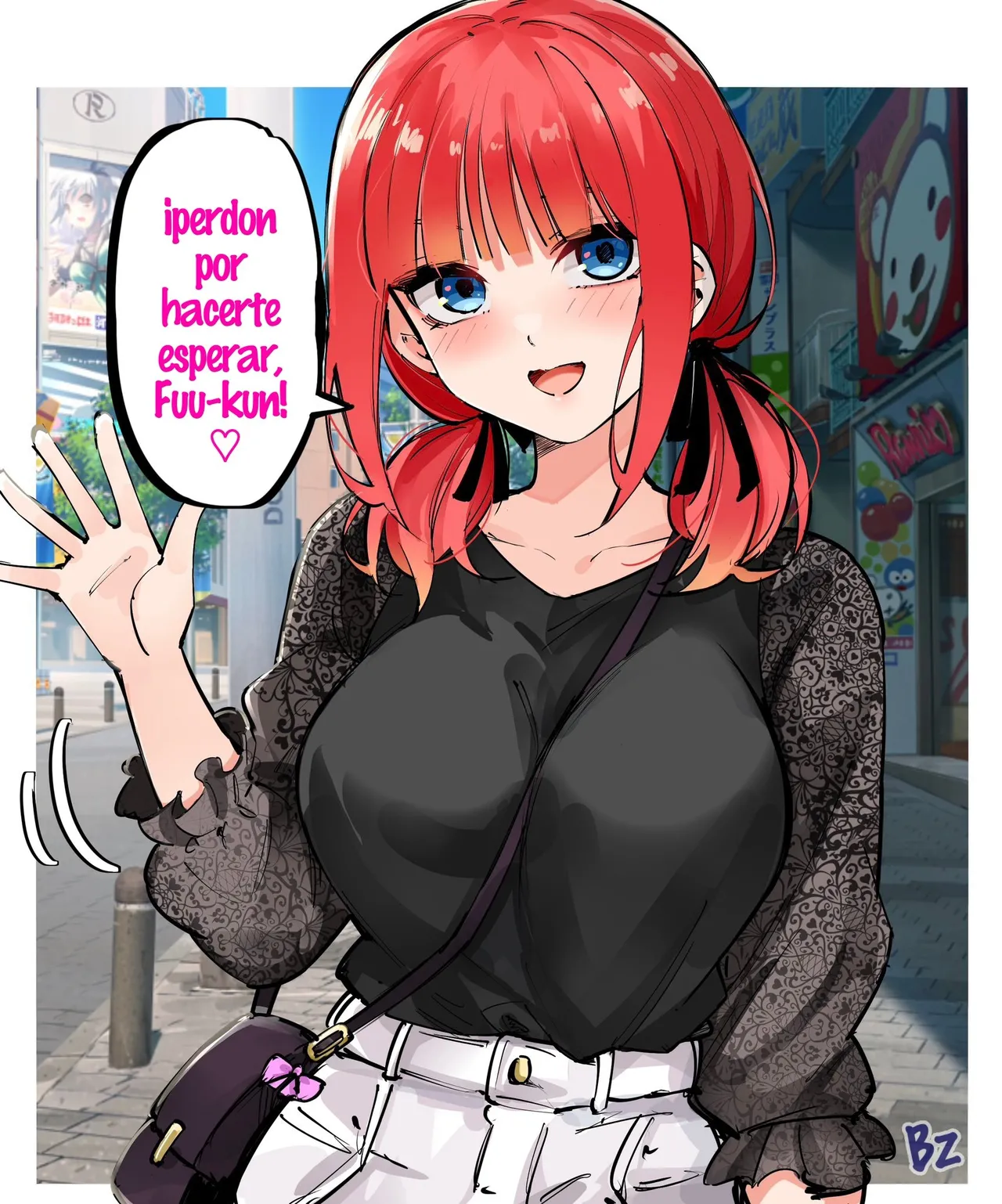 Manga Page 117
